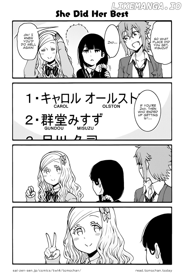 Tomo-chan wa Onnanoko! chapter 314 - page 1