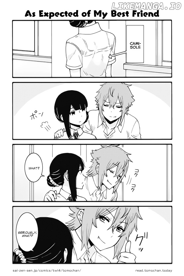 Tomo-chan wa Onnanoko! chapter 316 - page 1