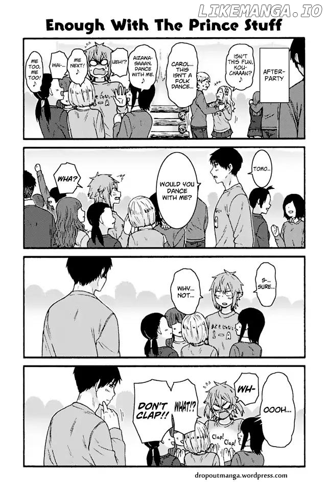 Tomo-chan wa Onnanoko! chapter 824 - page 1