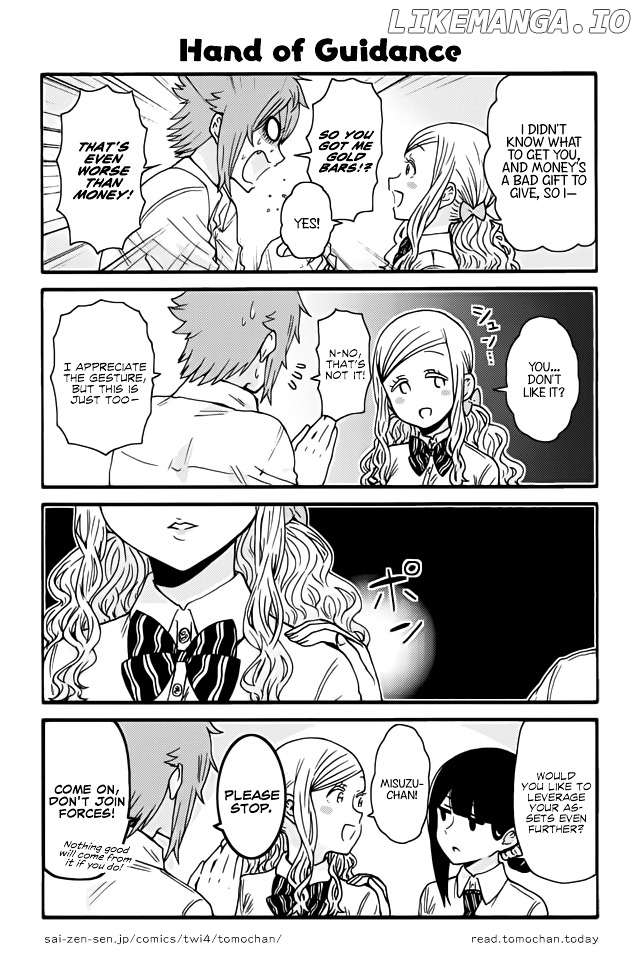 Tomo-chan wa Onnanoko! chapter 334 - page 1