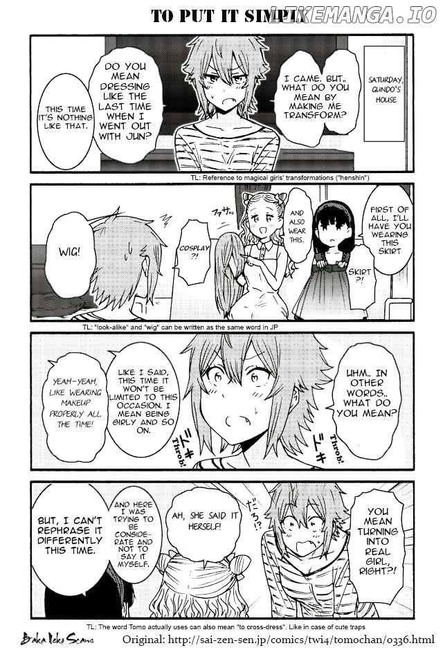 Tomo-chan wa Onnanoko! chapter 336 - page 1