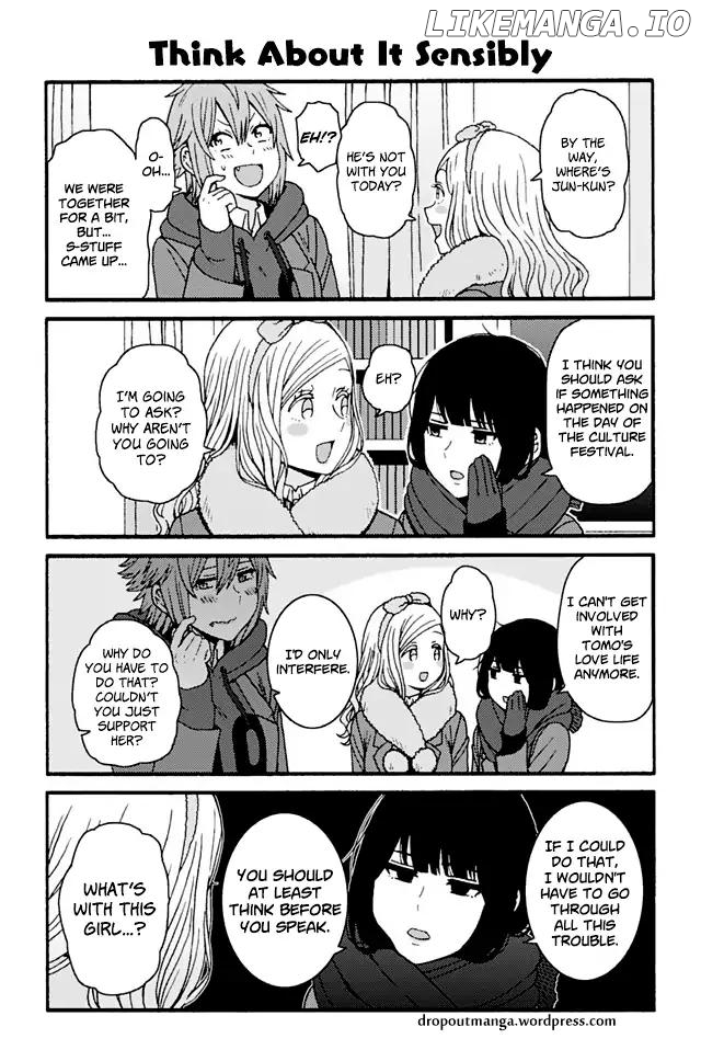 Tomo-chan wa Onnanoko! chapter 833 - page 1
