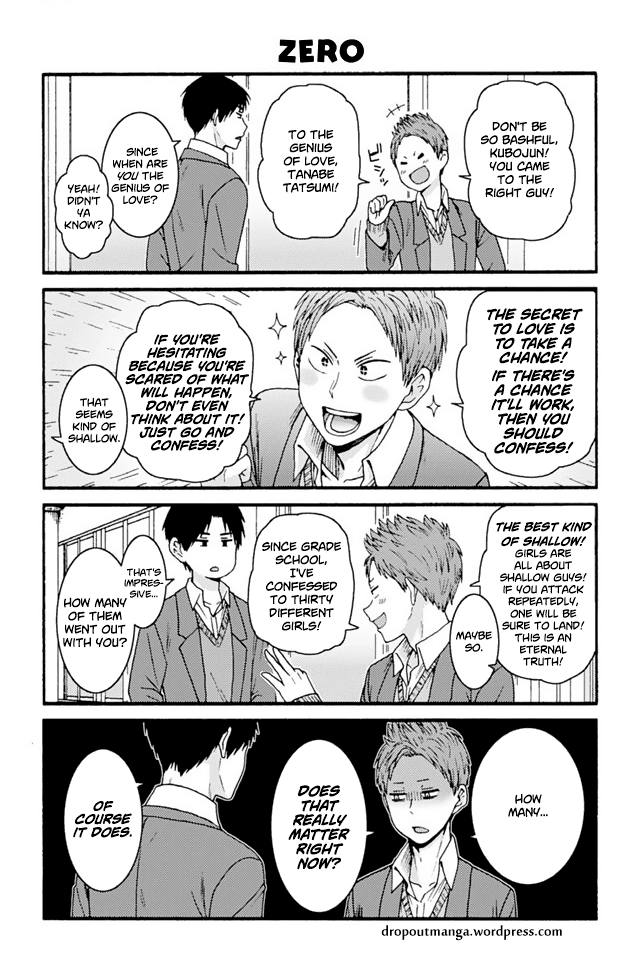 Tomo-chan wa Onnanoko! chapter 836 - page 1