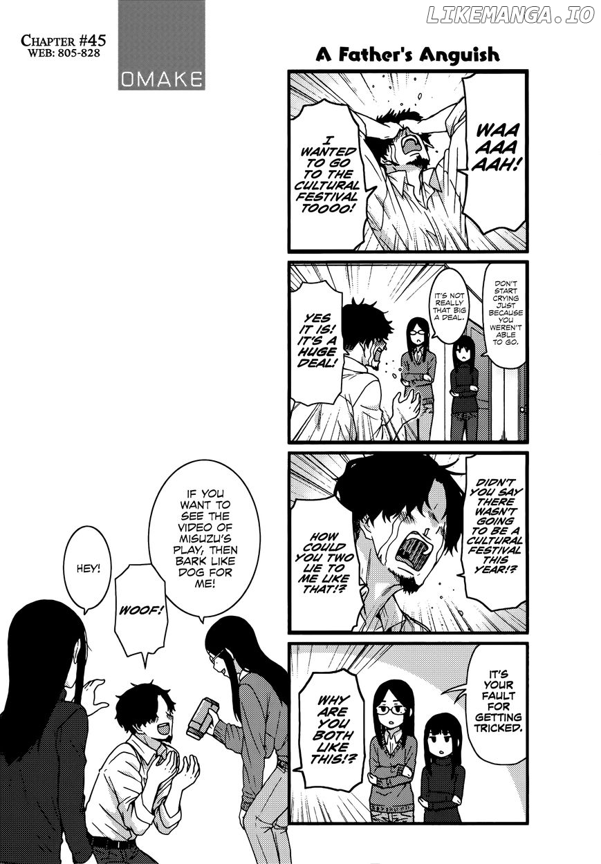 Tomo-chan wa Onnanoko! chapter 841.5 - page 3