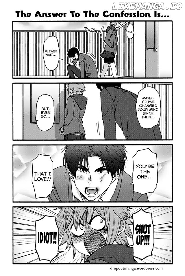 Tomo-chan wa Onnanoko! chapter 856 - page 1