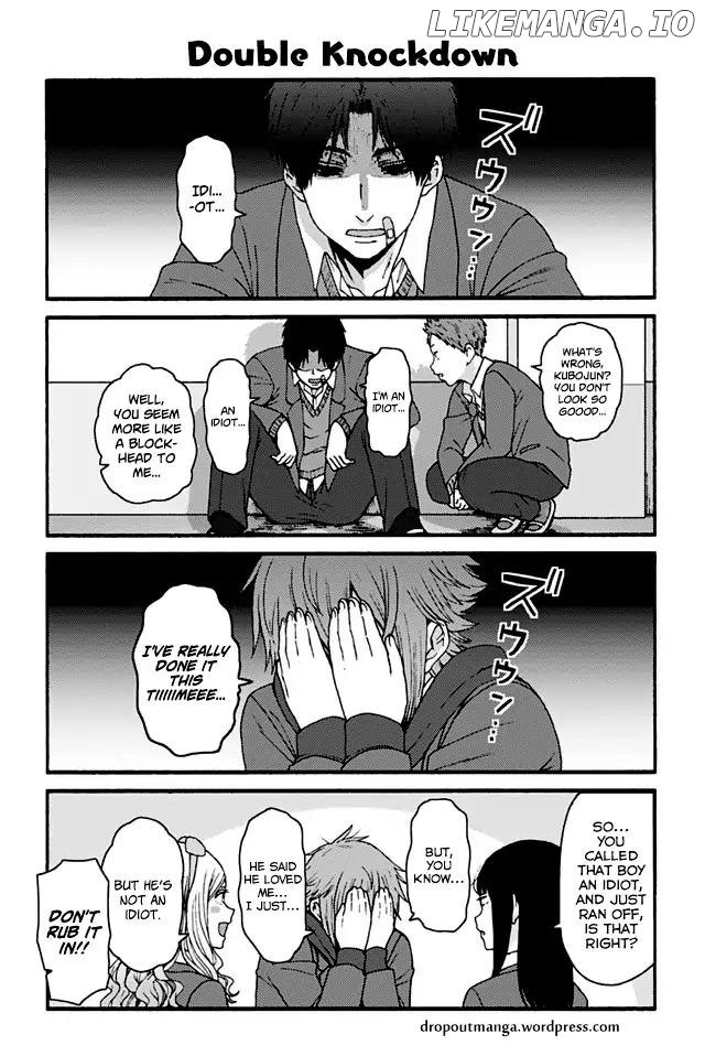 Tomo-chan wa Onnanoko! chapter 857 - page 1