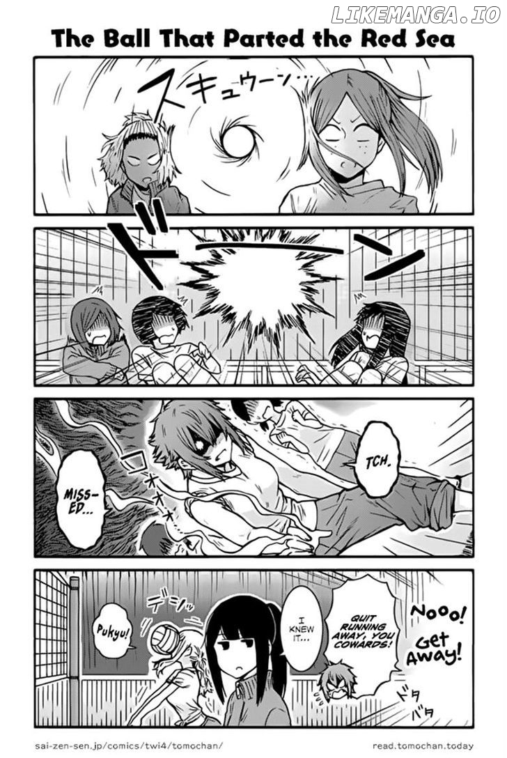 Tomo-chan wa Onnanoko! chapter 364 - page 1