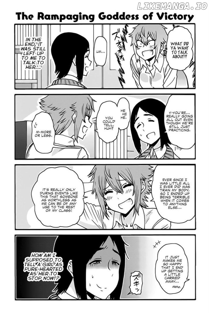 Tomo-chan wa Onnanoko! chapter 369 - page 1