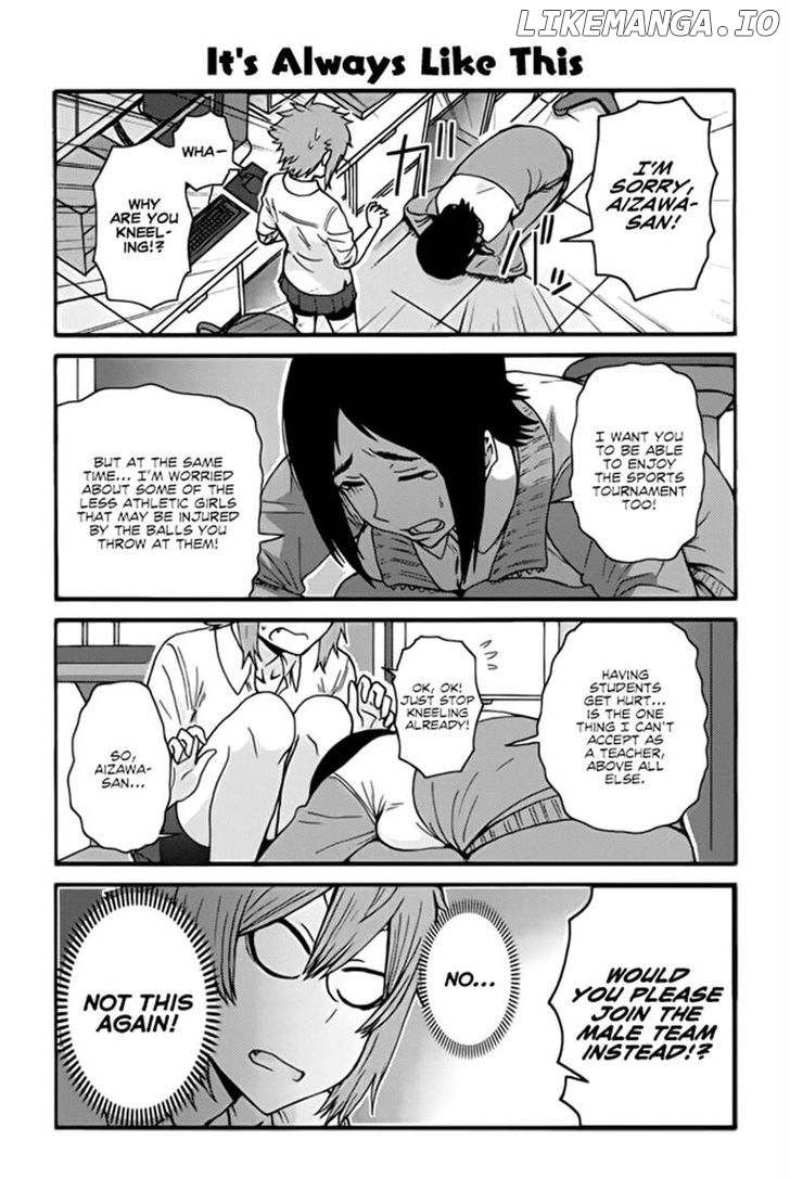 Tomo-chan wa Onnanoko! chapter 371 - page 1