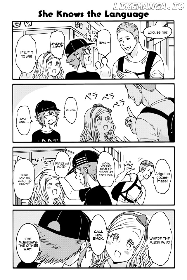 Tomo-chan wa Onnanoko! chapter 433 - page 1