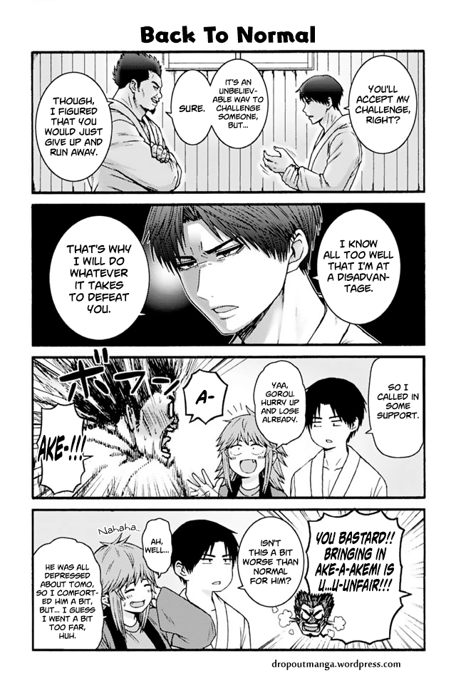 Tomo-chan wa Onnanoko! chapter 931 - page 1