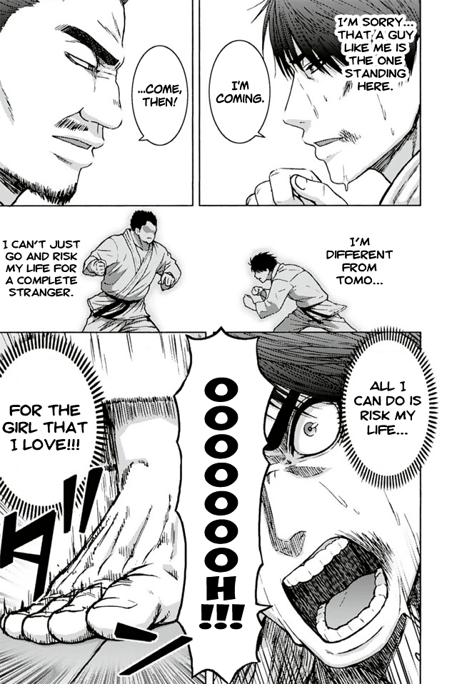 Tomo-chan wa Onnanoko! chapter 945 - page 1