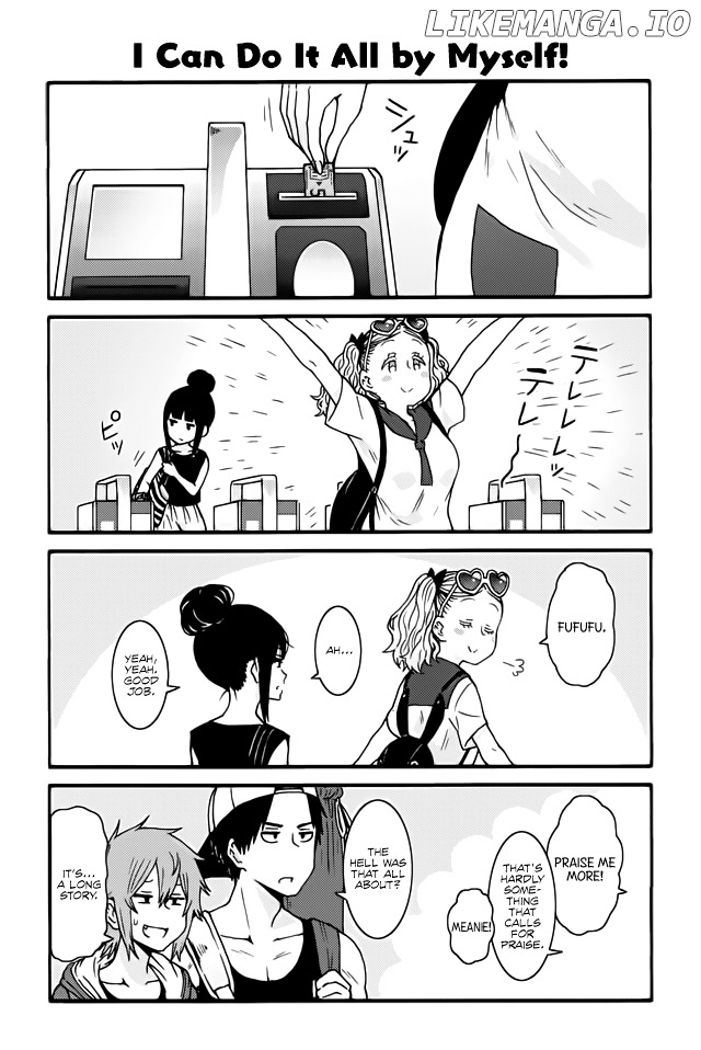 Tomo-chan wa Onnanoko! chapter 452 - page 1