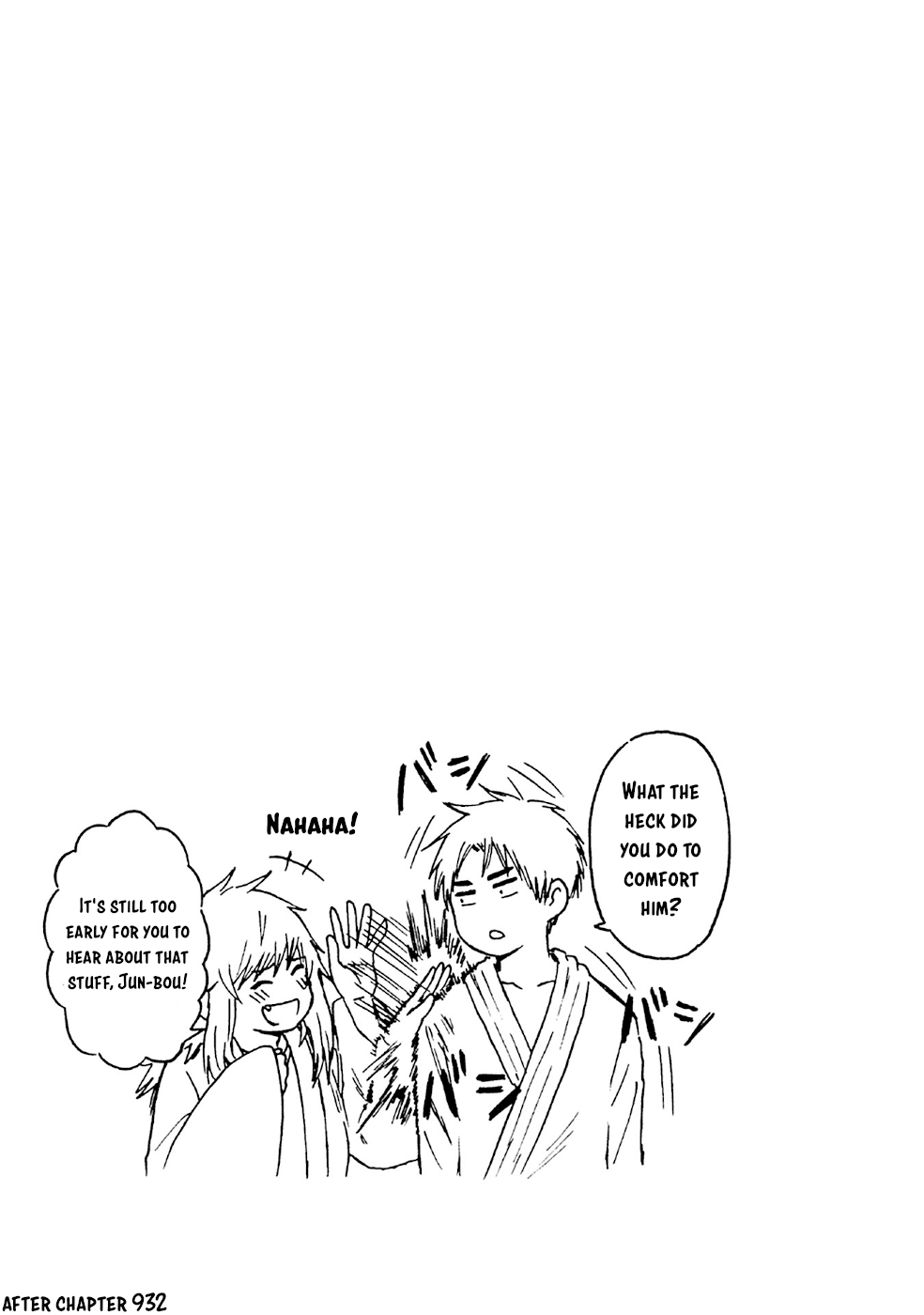 Tomo-chan wa Onnanoko! chapter 953.6 - page 4