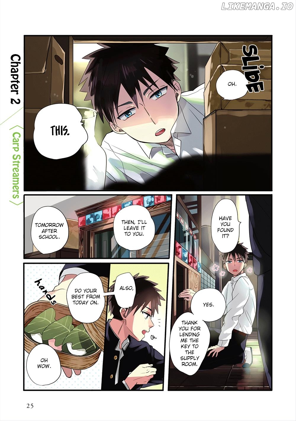 Harenochi Shikibu chapter 2 - page 2