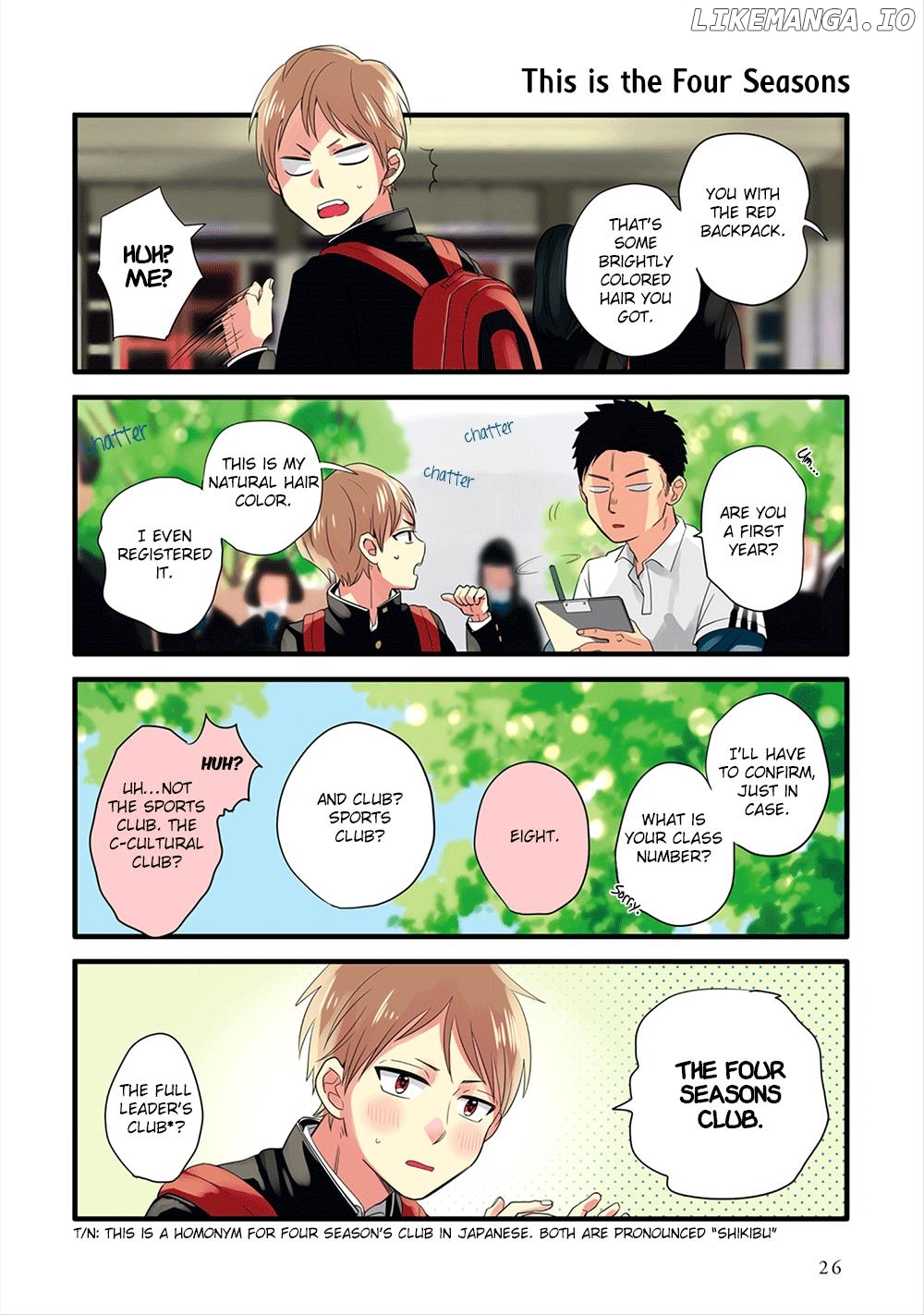 Harenochi Shikibu chapter 2 - page 3