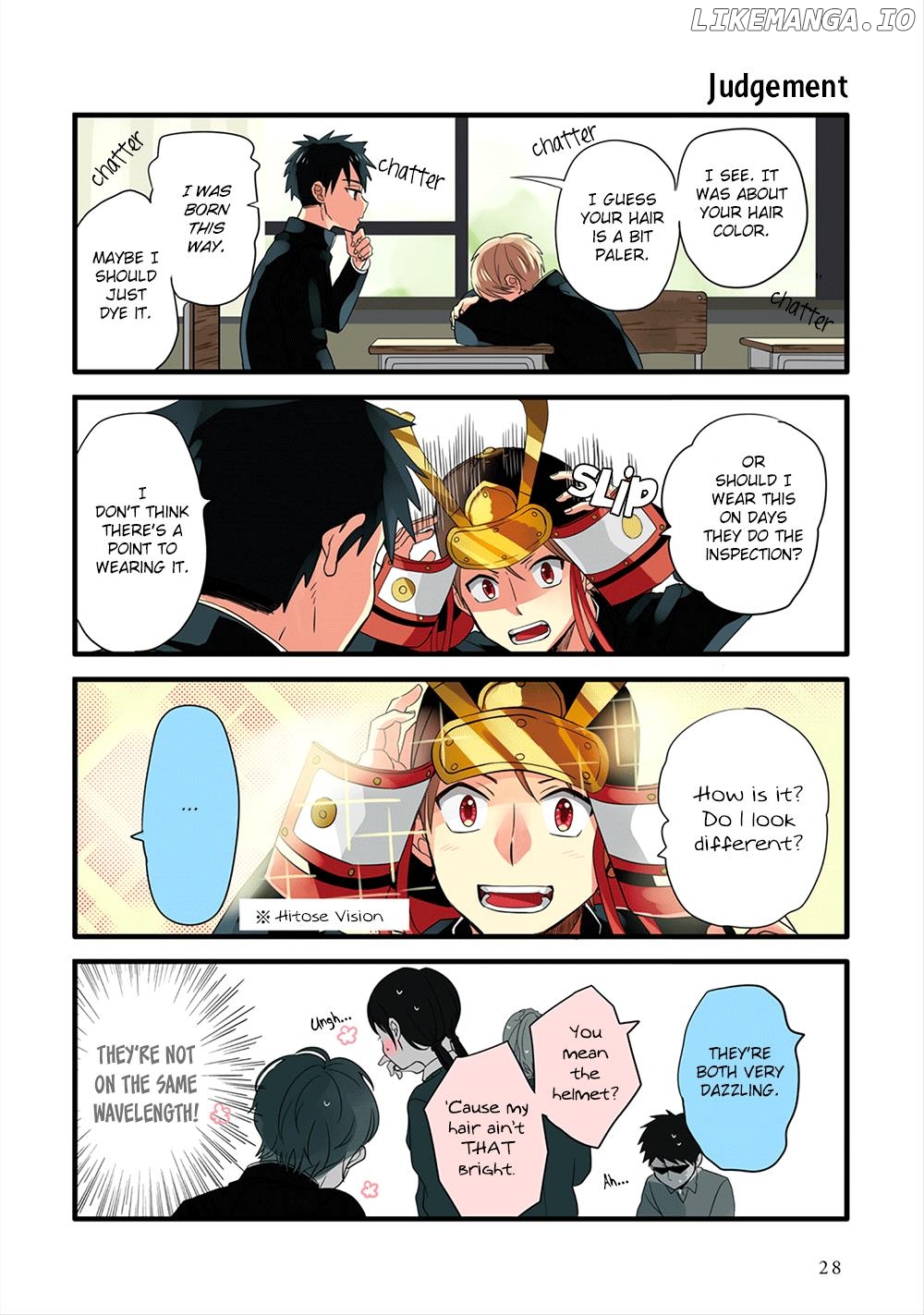 Harenochi Shikibu chapter 2 - page 5
