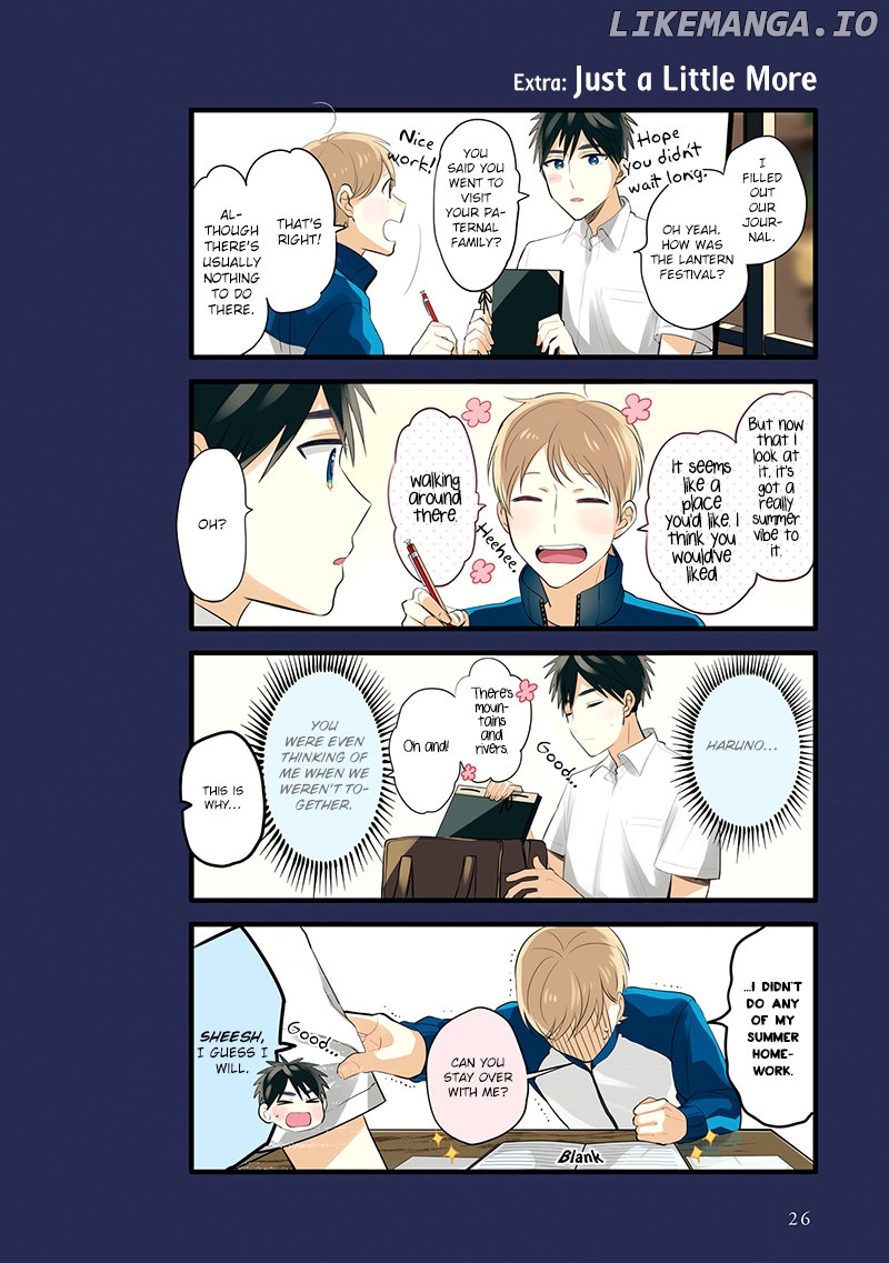 Harenochi Shikibu chapter 7 - page 1