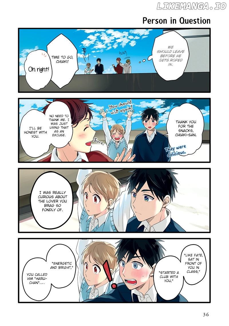 Harenochi Shikibu chapter 7 - page 11