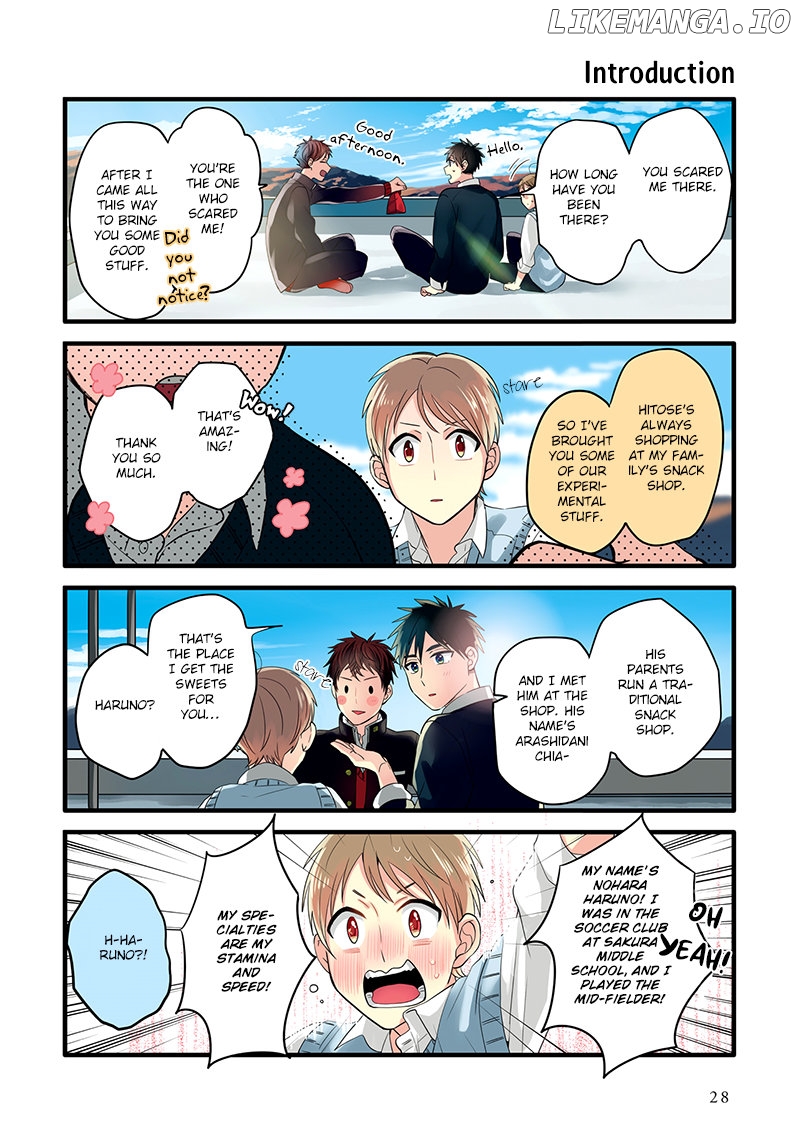 Harenochi Shikibu chapter 7 - page 3