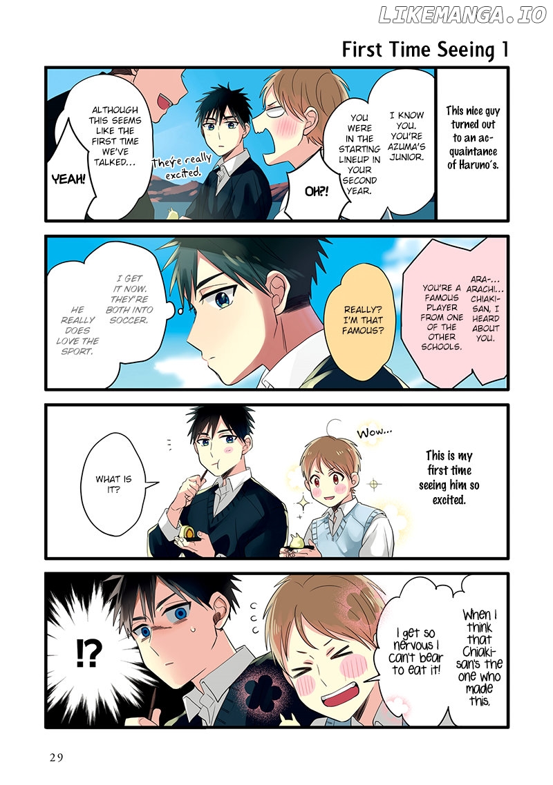 Harenochi Shikibu chapter 7 - page 4