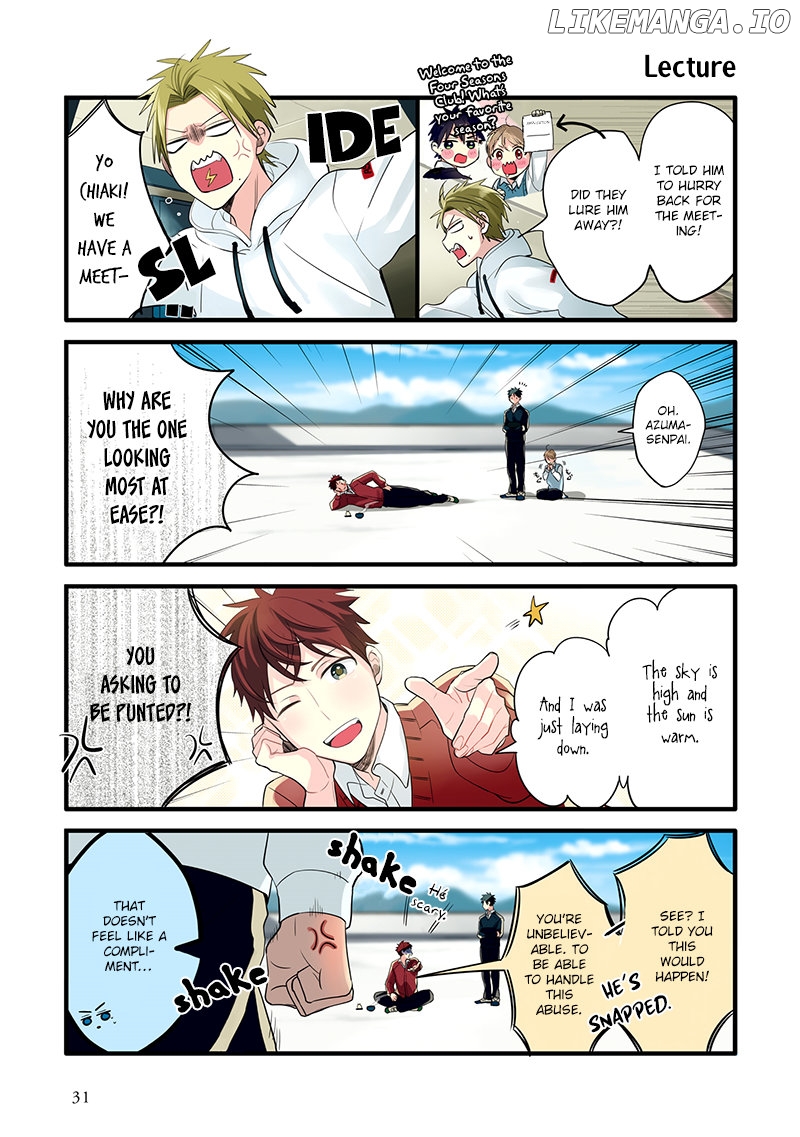 Harenochi Shikibu chapter 7 - page 6