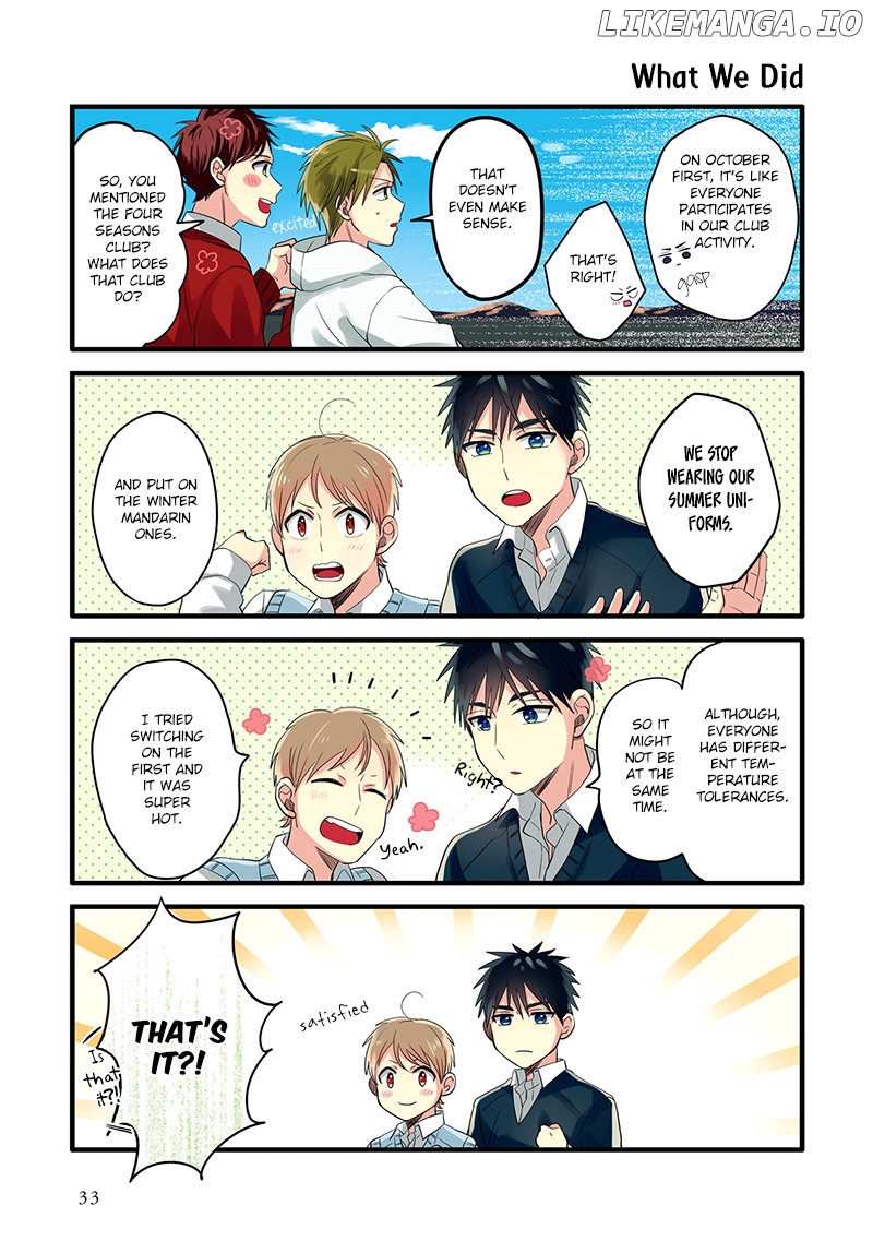 Harenochi Shikibu chapter 7 - page 8