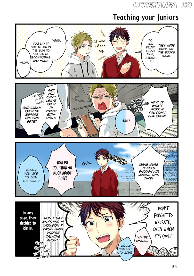 Harenochi Shikibu chapter 7 - page 9