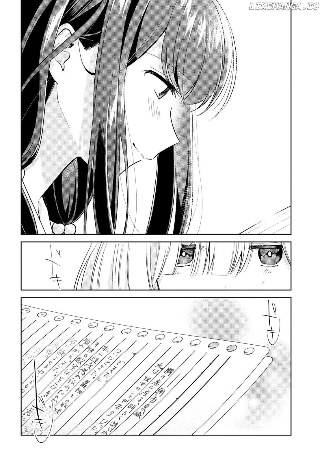 Kimi To Tsuzuru Utakata chapter 18 - page 2