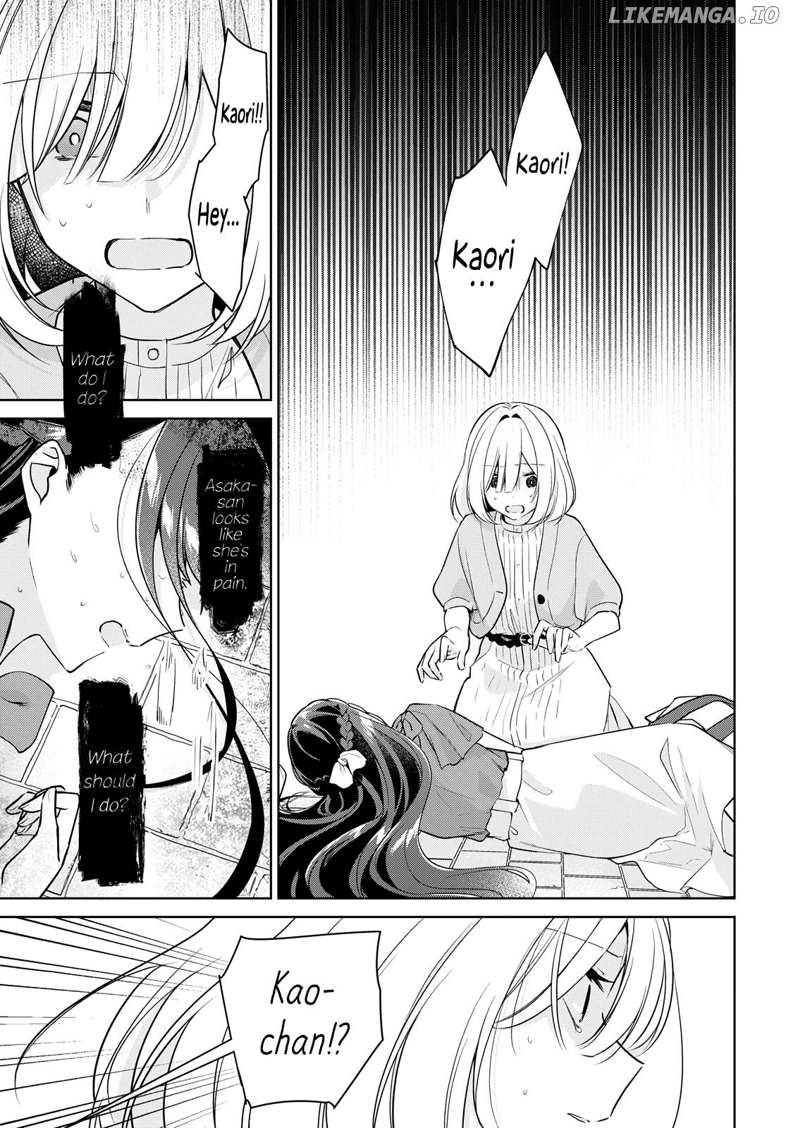 Kimi To Tsuzuru Utakata chapter 15 - page 3