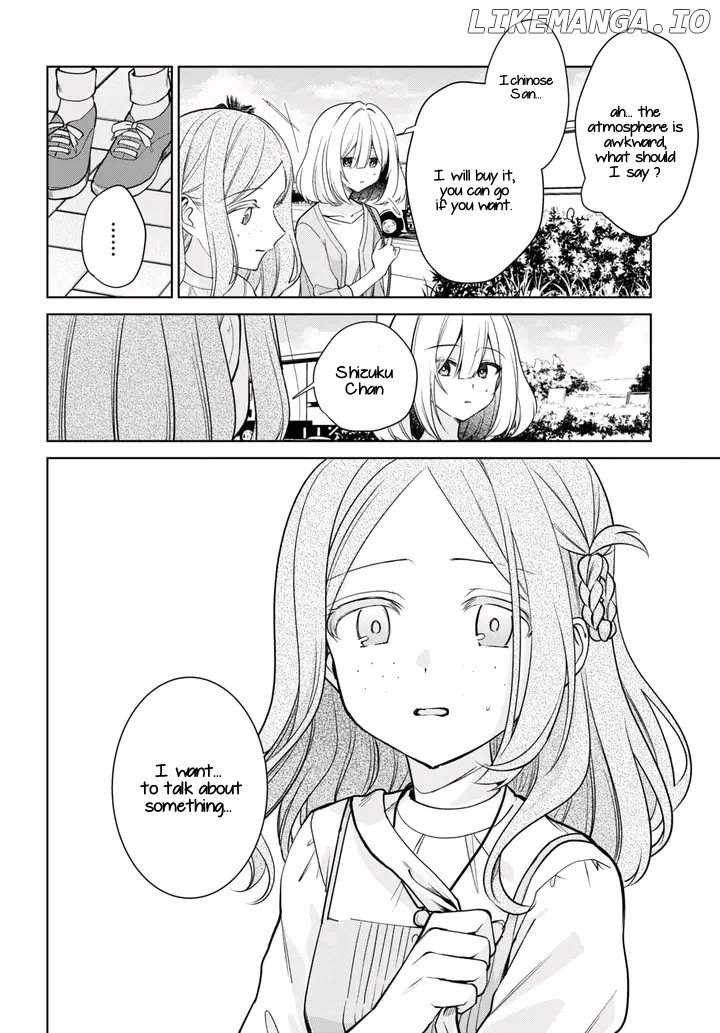Kimi To Tsuzuru Utakata chapter 27 - page 2