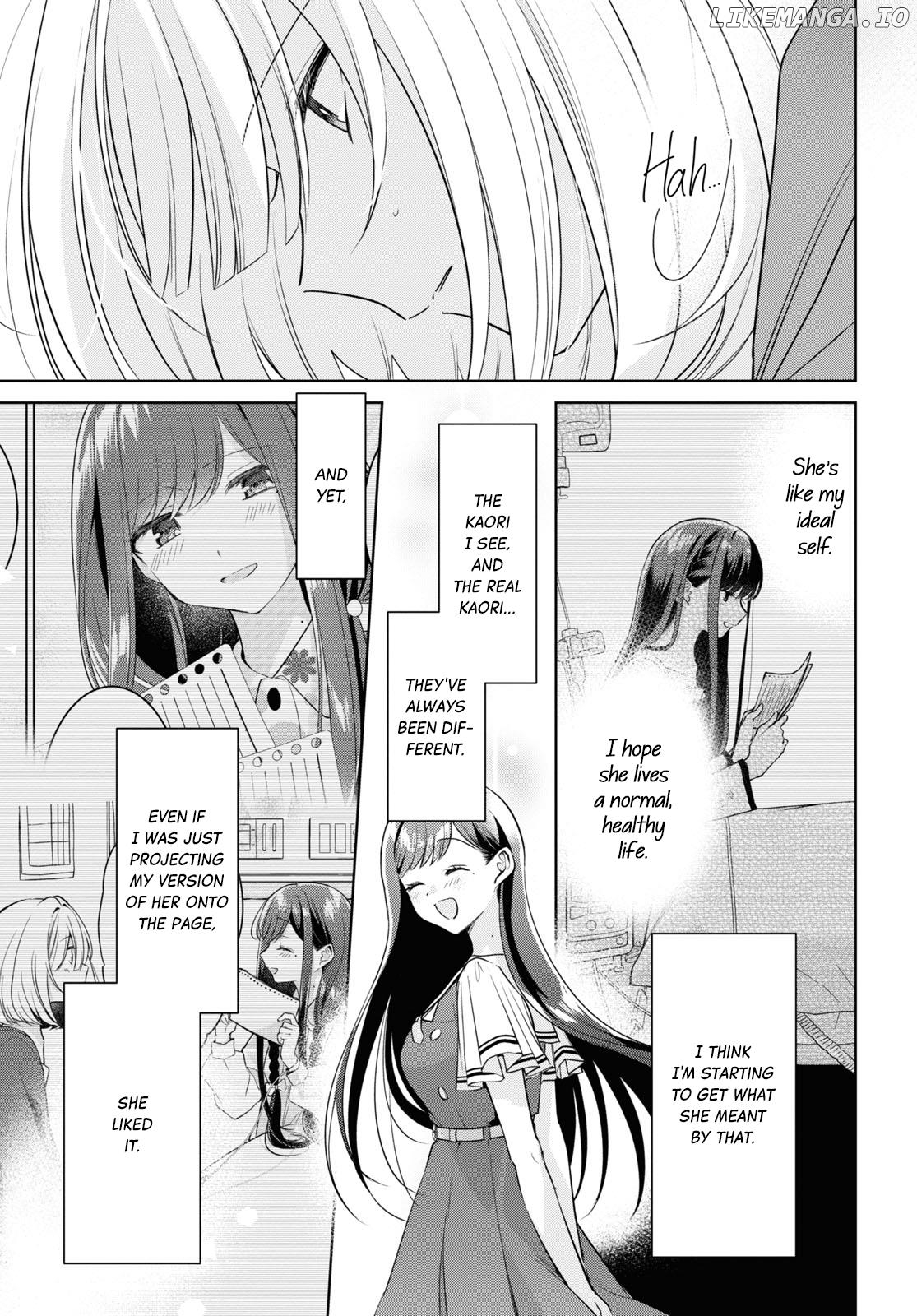 Kimi To Tsuzuru Utakata chapter 30 - page 3
