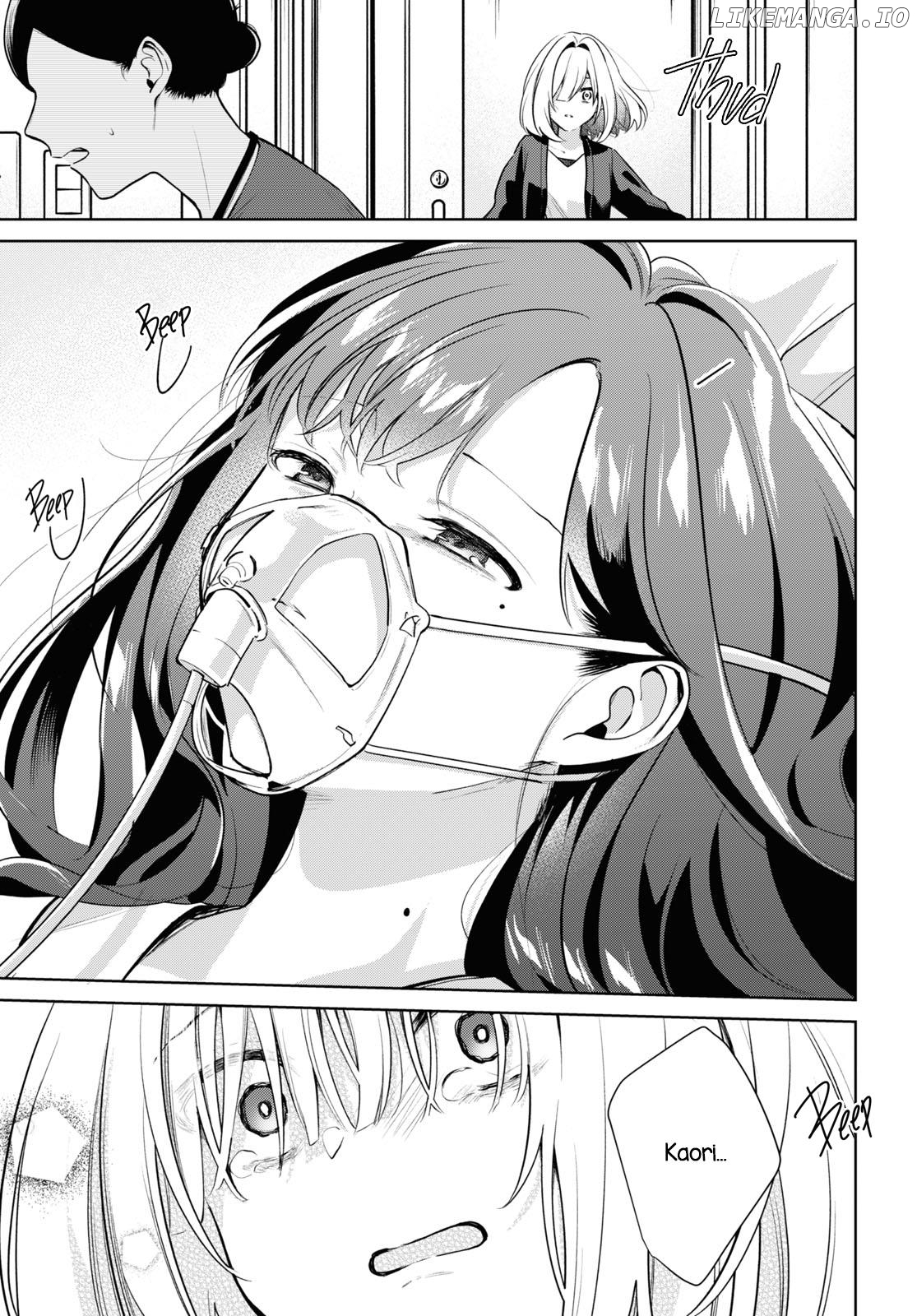 Kimi To Tsuzuru Utakata chapter 31 - page 17