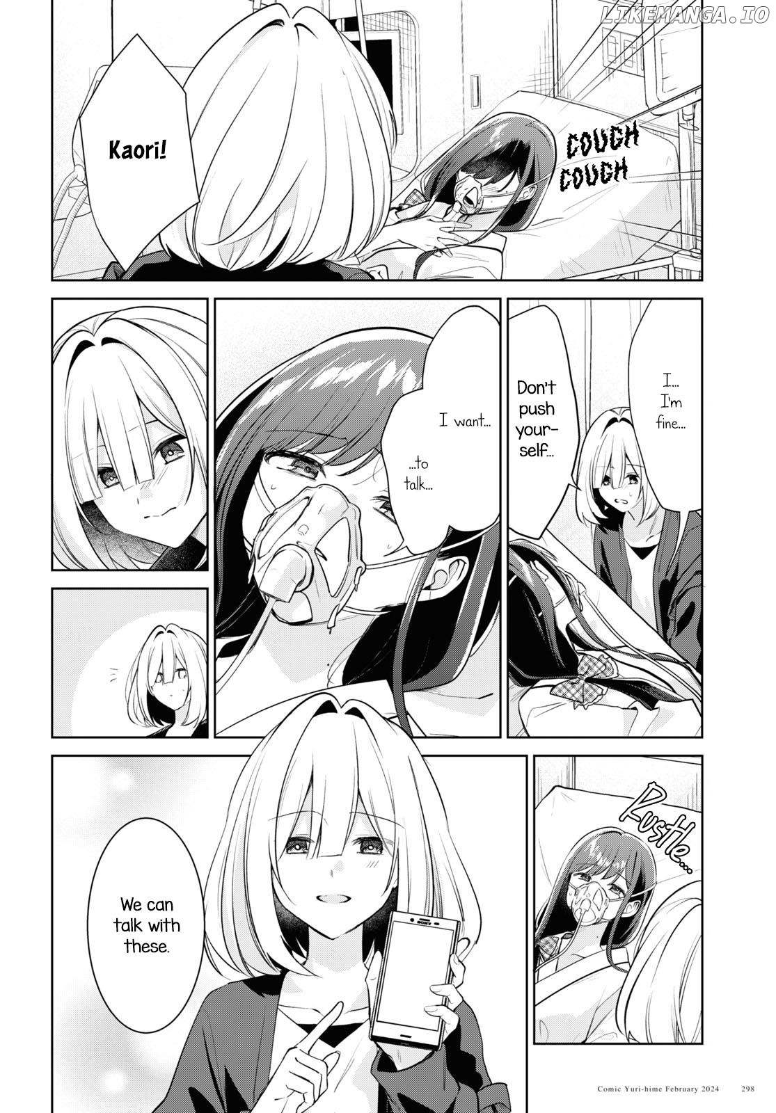 Kimi To Tsuzuru Utakata chapter 31 - page 22