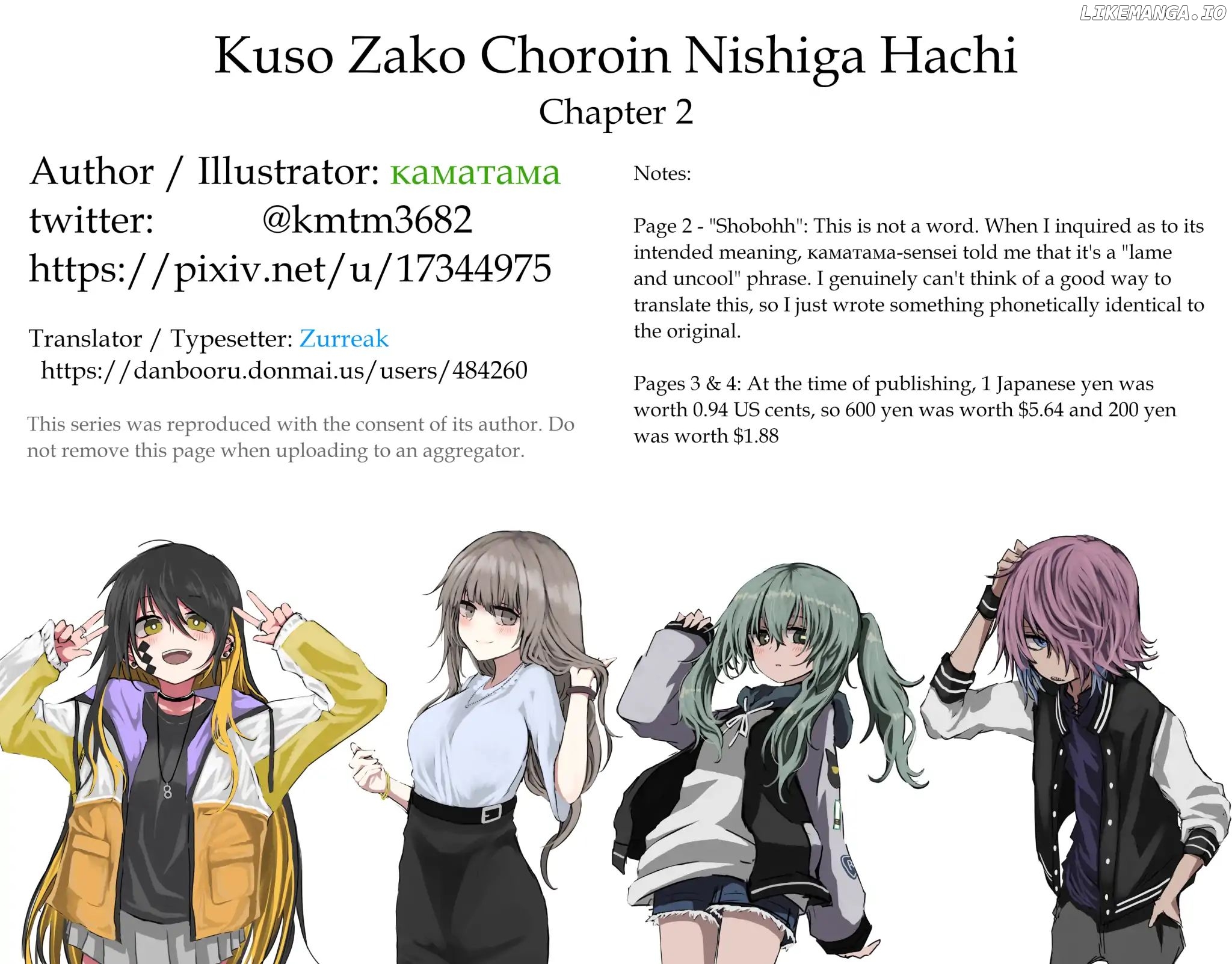 Klutzy, Gullible Nishiga Hachi chapter 3 - page 7