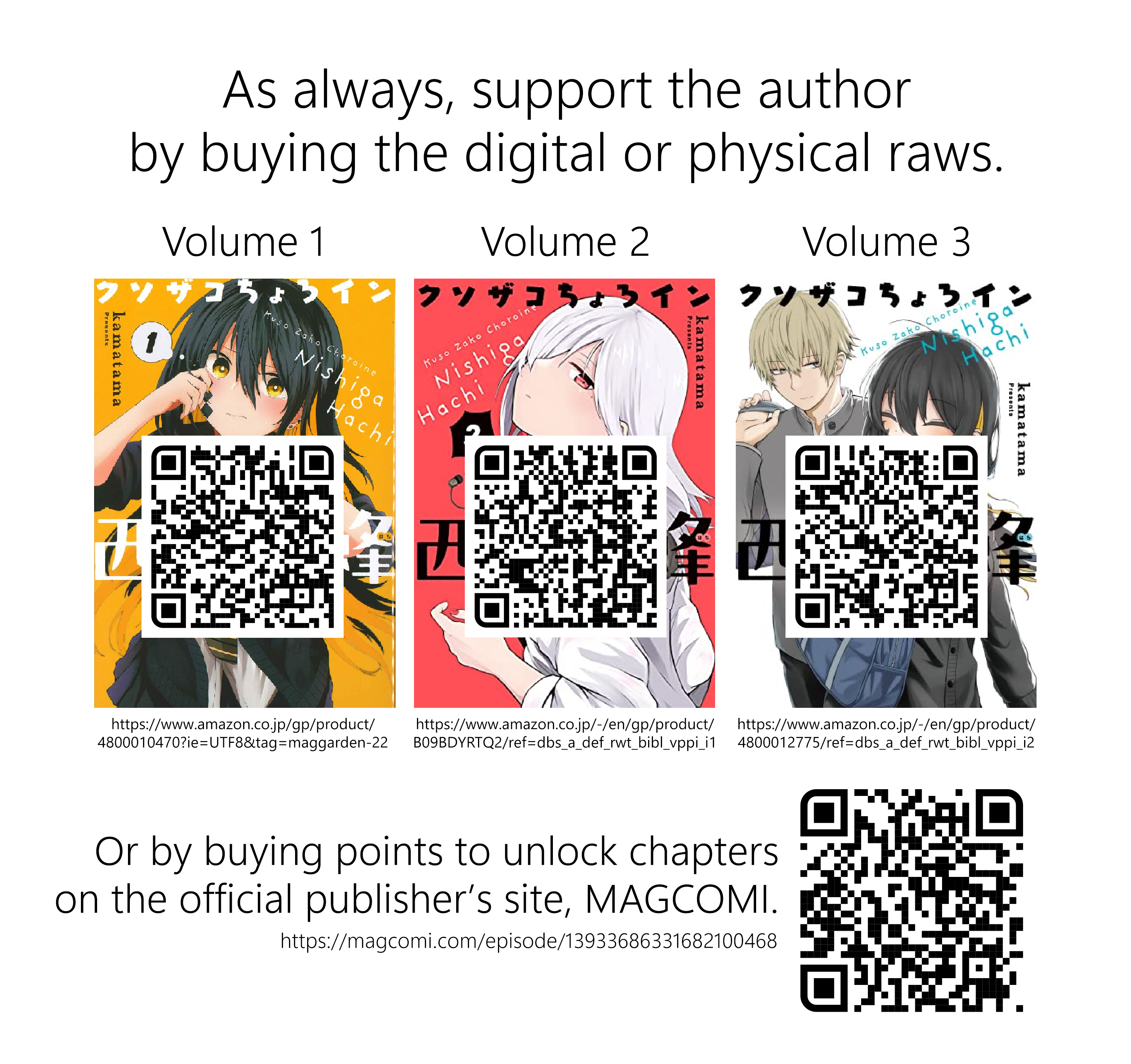 Klutzy, Gullible Nishiga Hachi chapter 7 - page 11