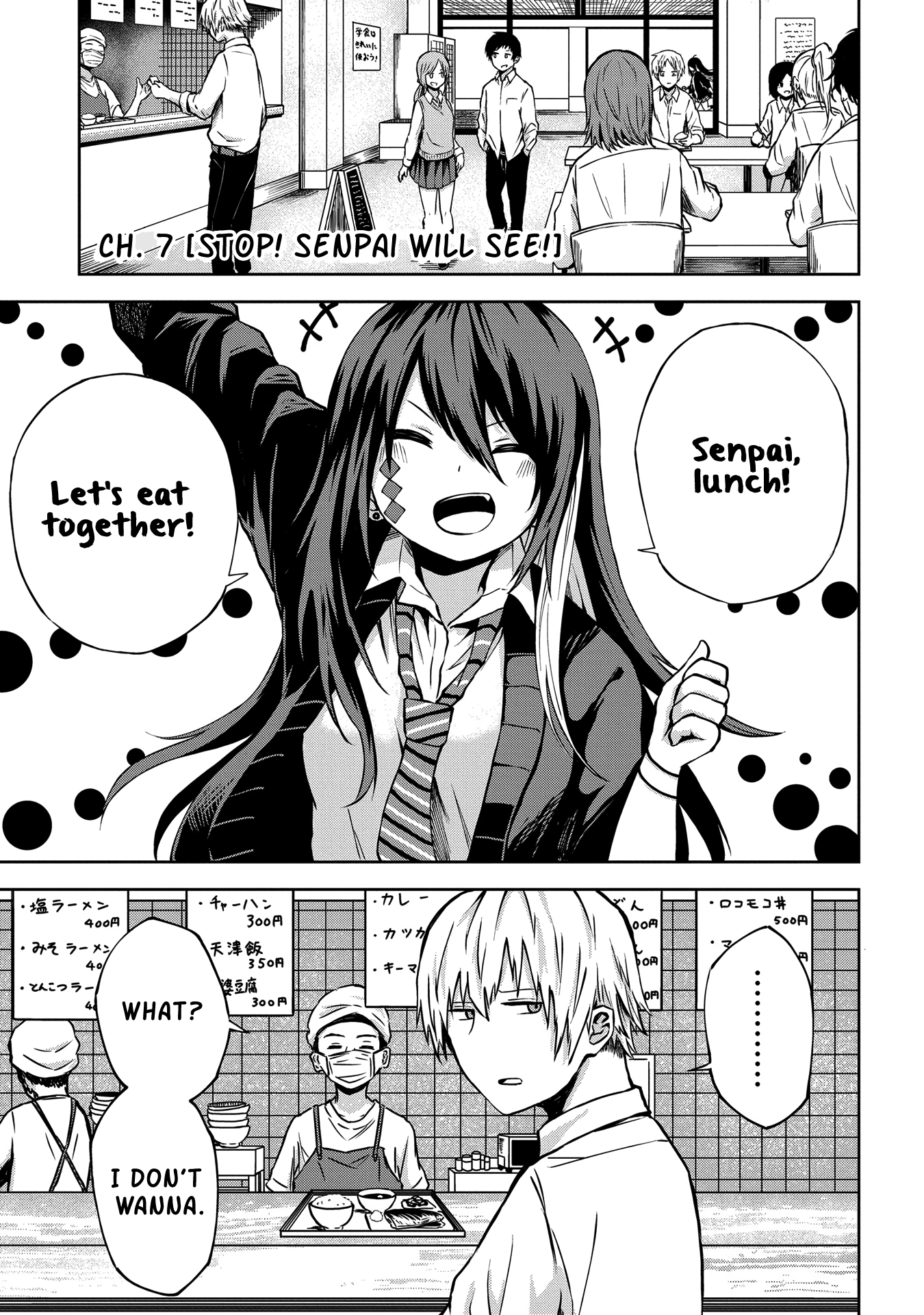 Klutzy, Gullible Nishiga Hachi chapter 7 - page 2