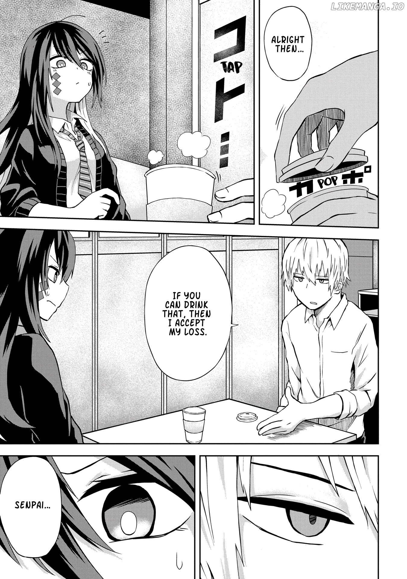 Klutzy, Gullible Nishiga Hachi chapter 8 - page 6