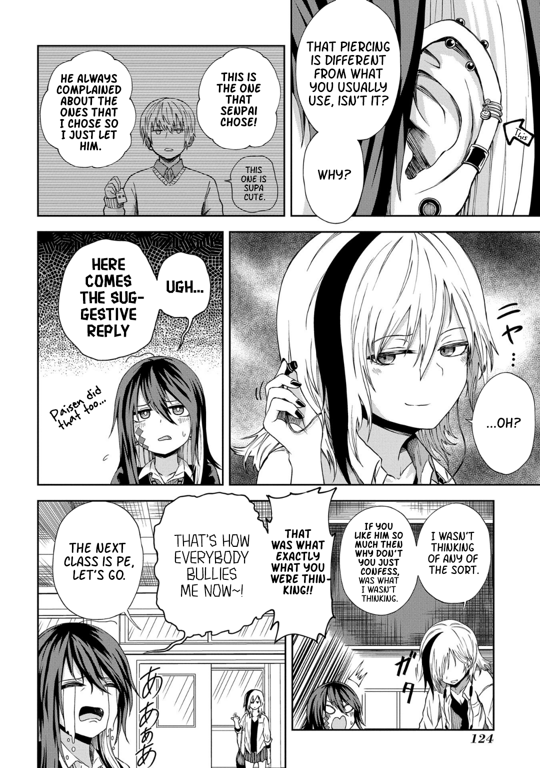 Klutzy, Gullible Nishiga Hachi chapter 11 - page 3