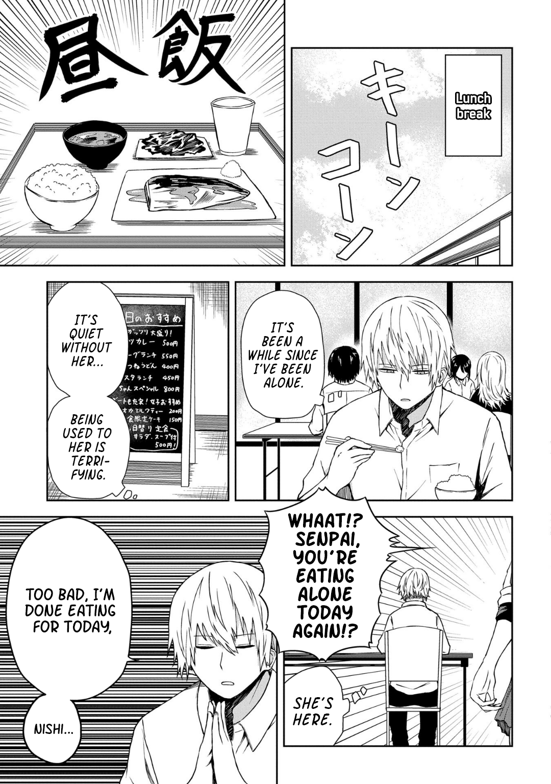 Klutzy, Gullible Nishiga Hachi chapter 11 - page 6