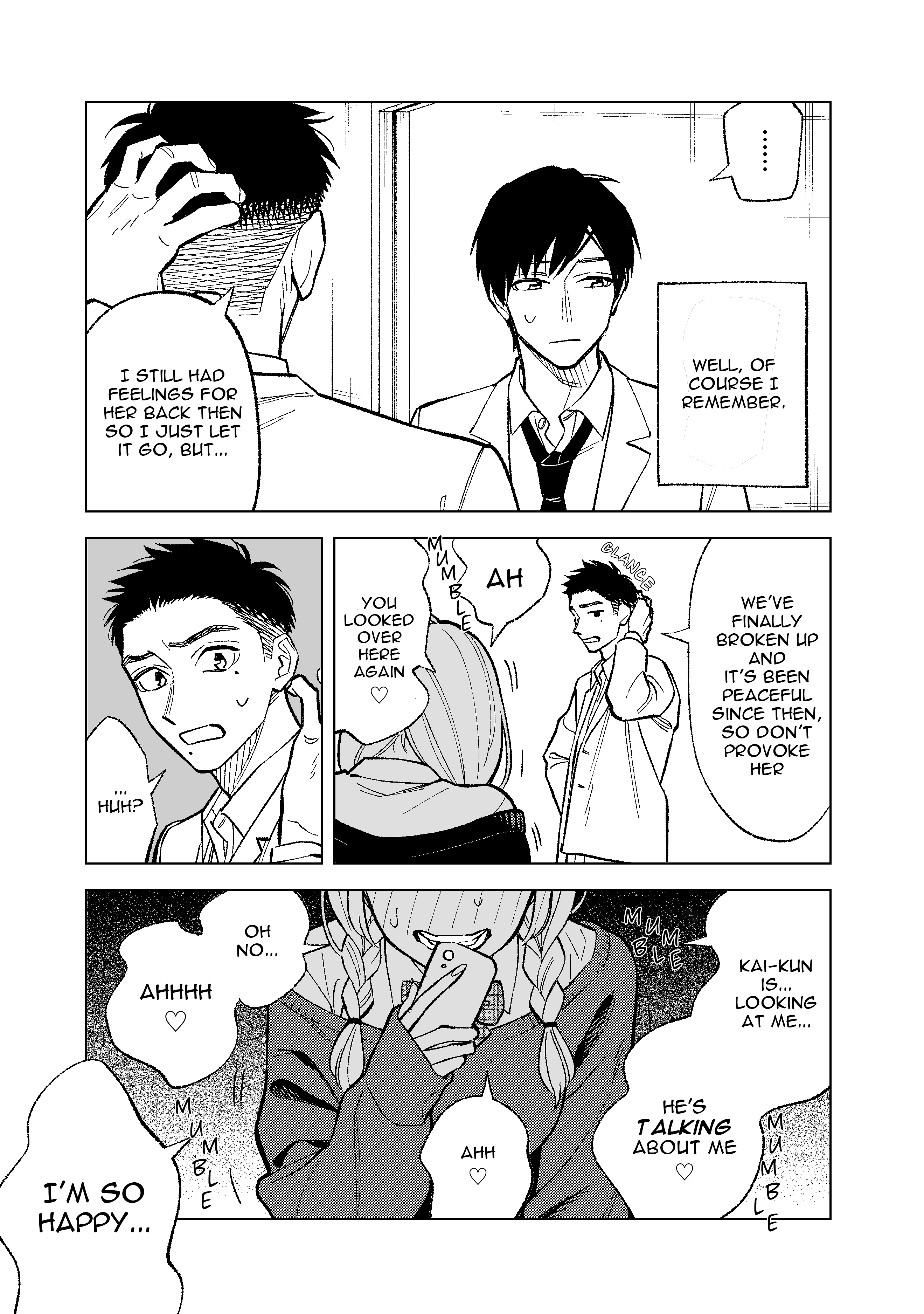 Kono Gomi O Nanto Yobu chapter 3 - page 7