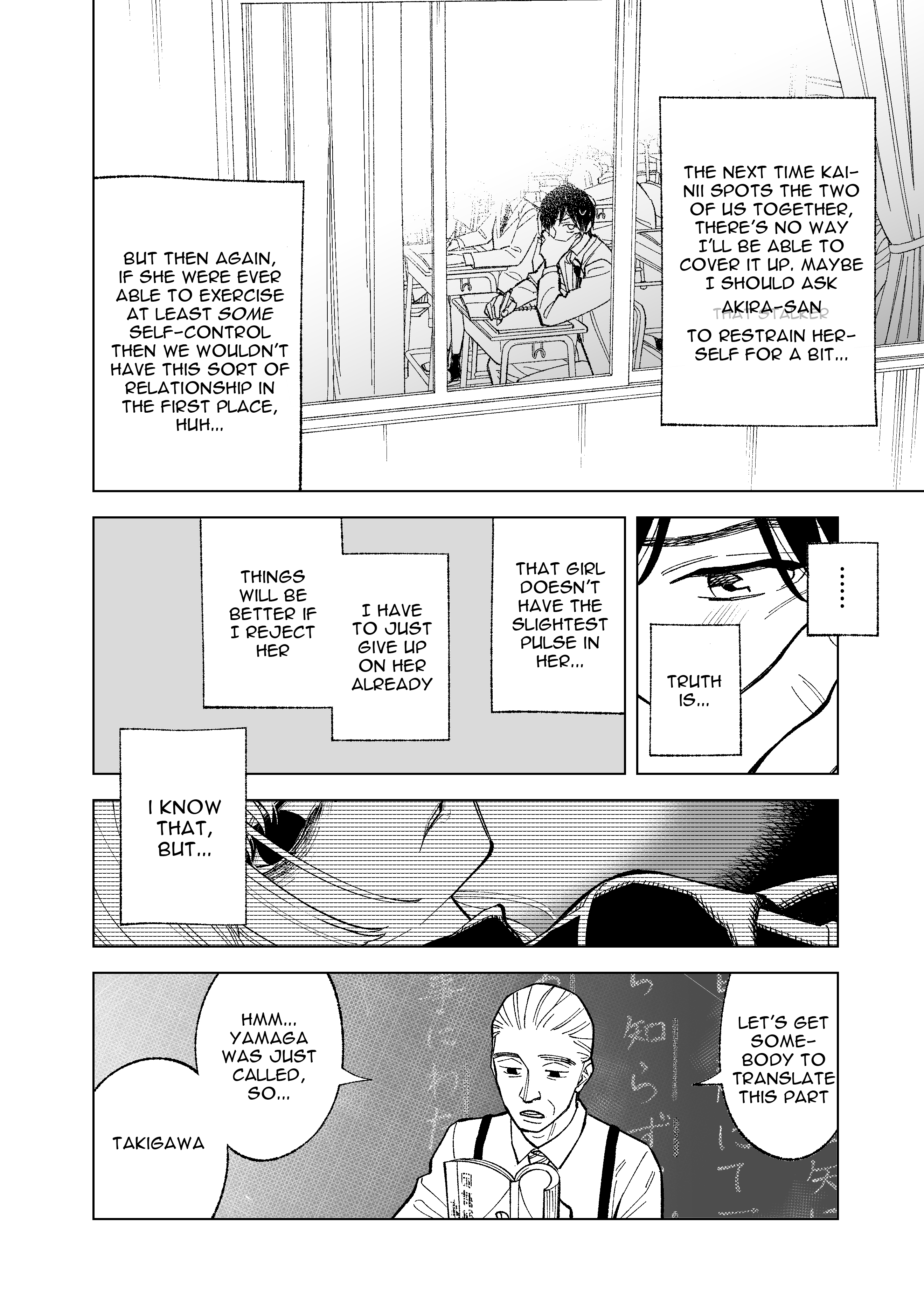 Kono Gomi O Nanto Yobu chapter 4 - page 2