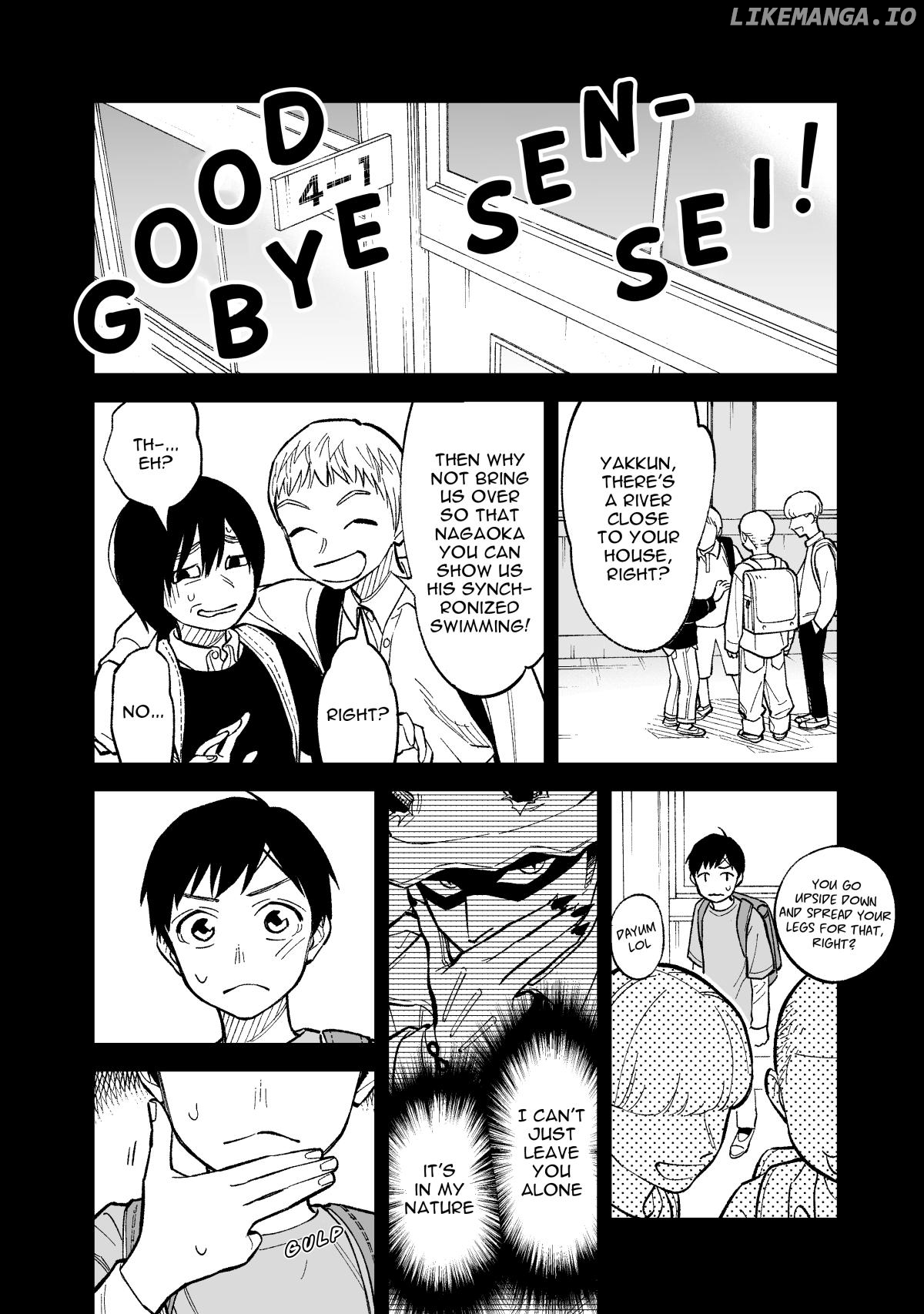 Kono Gomi O Nanto Yobu chapter 5 - page 2