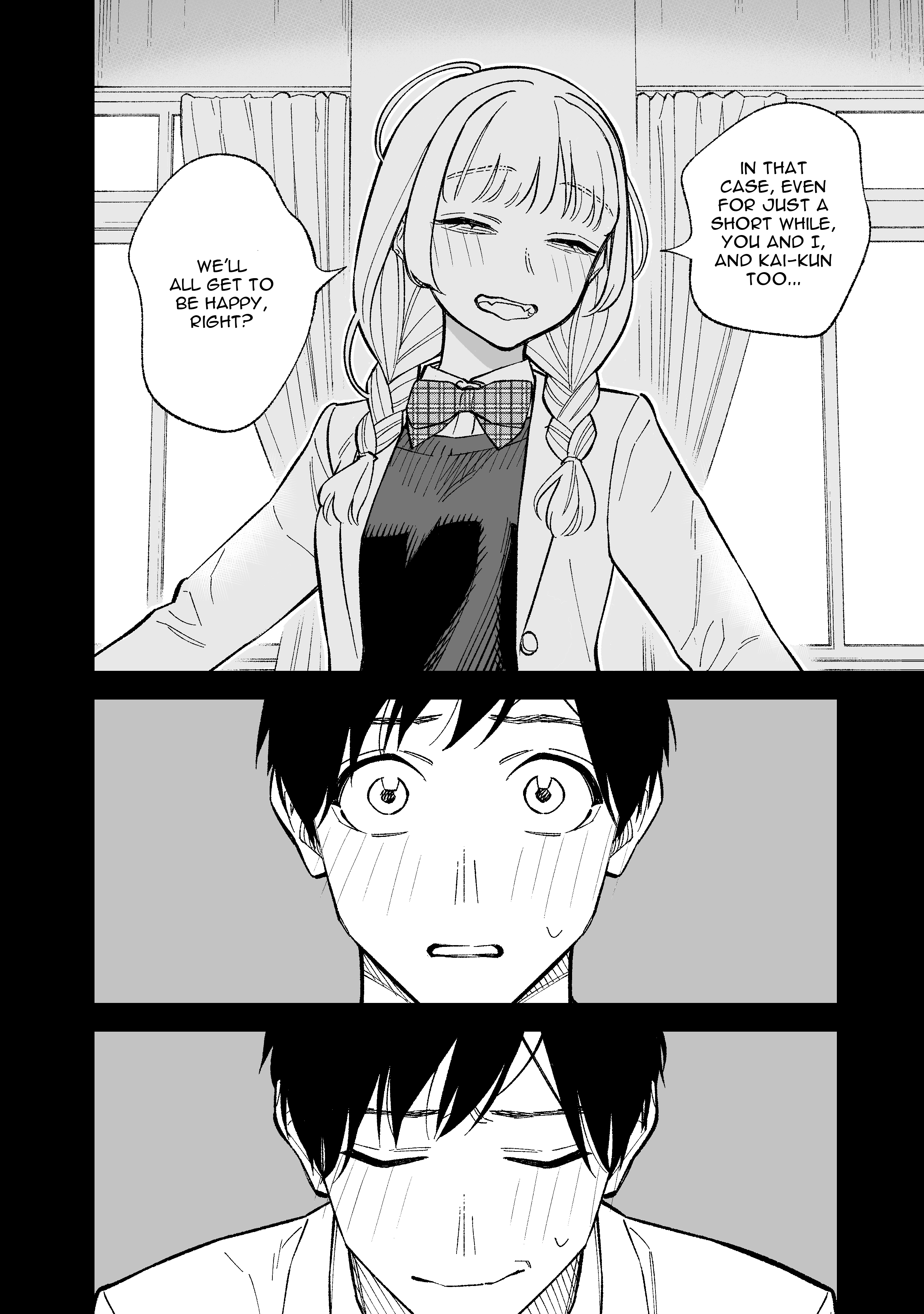 Kono Gomi O Nanto Yobu chapter 7 - page 10