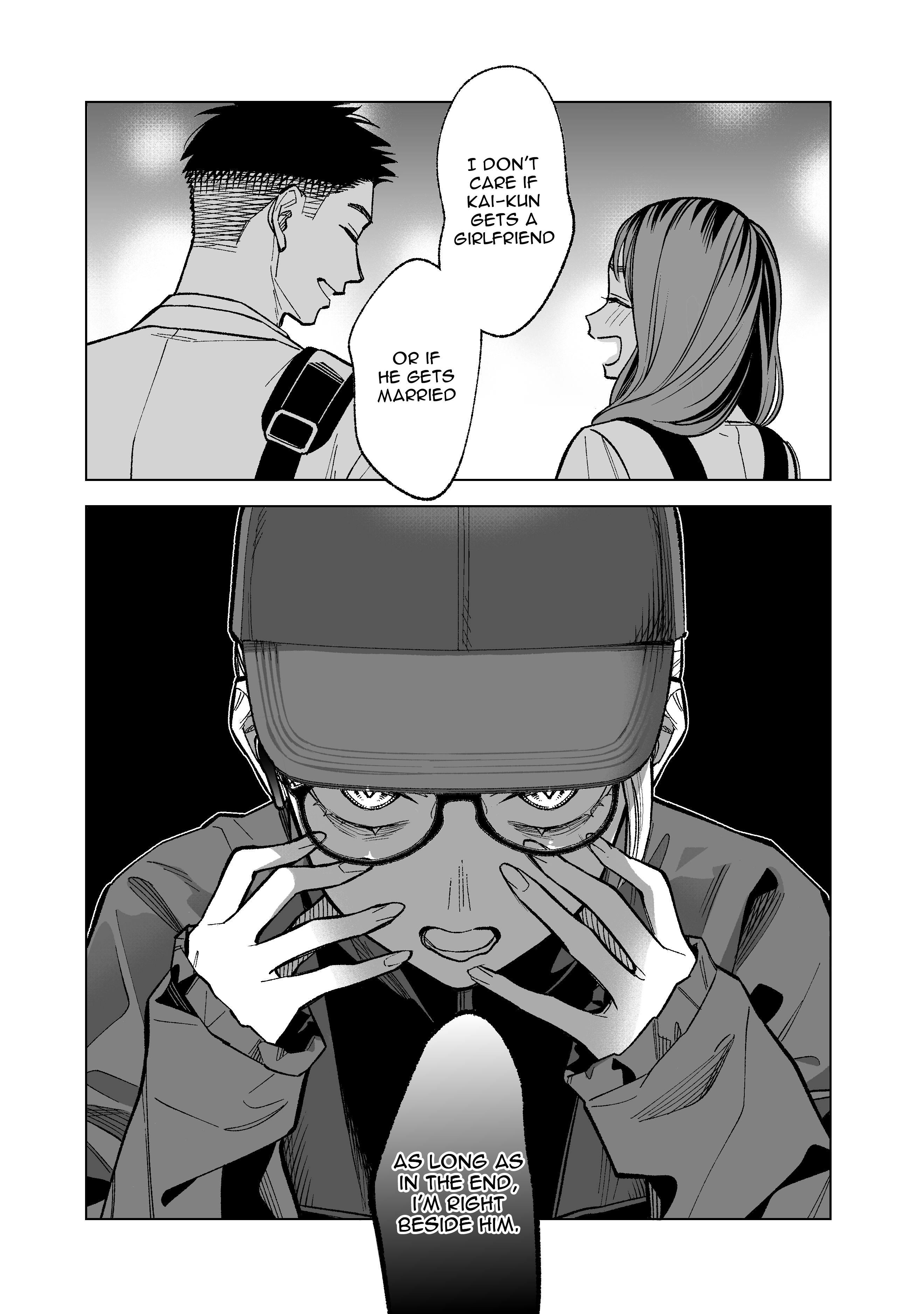 Kono Gomi O Nanto Yobu chapter 8 - page 9