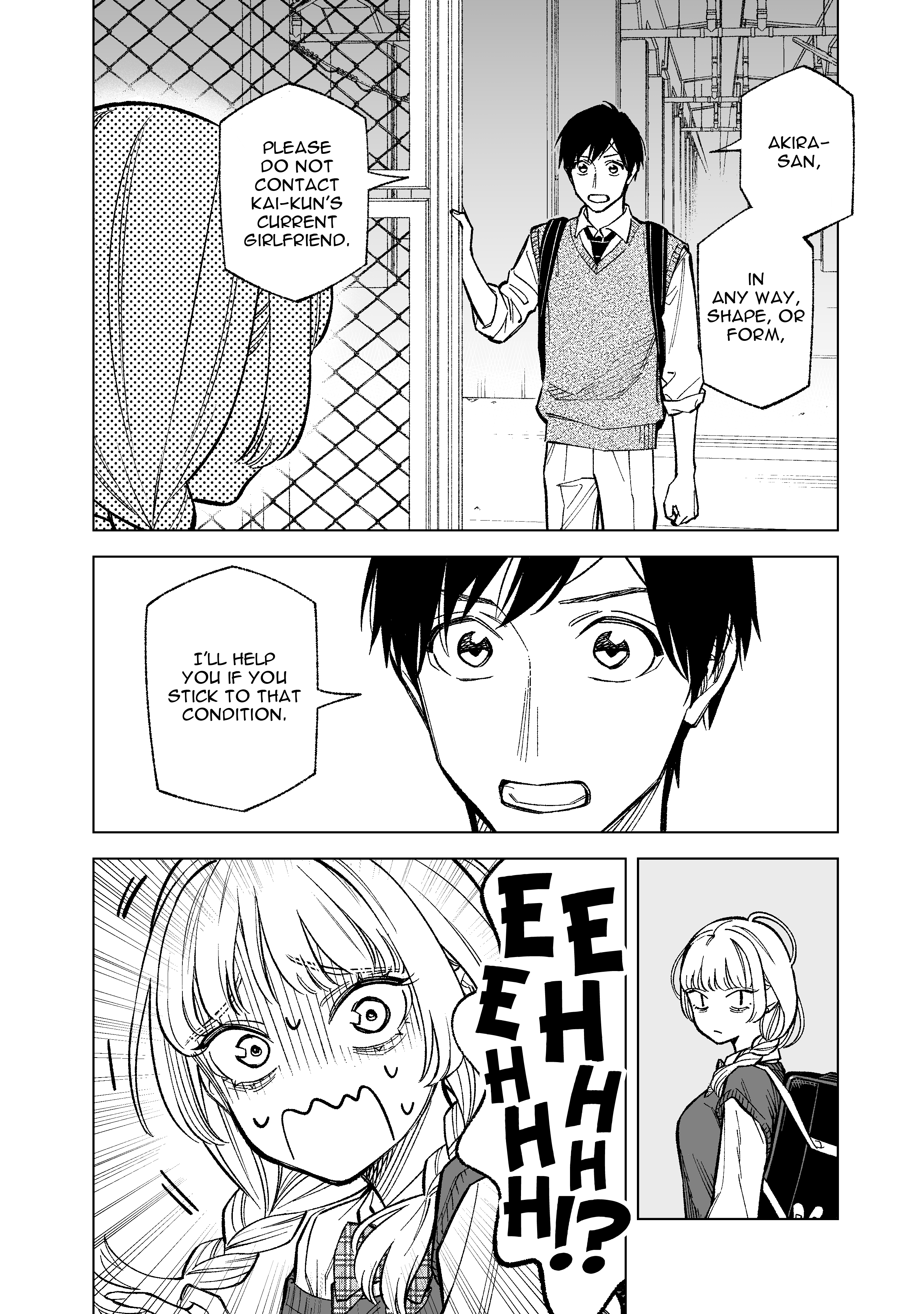 Kono Gomi O Nanto Yobu chapter 10 - page 2