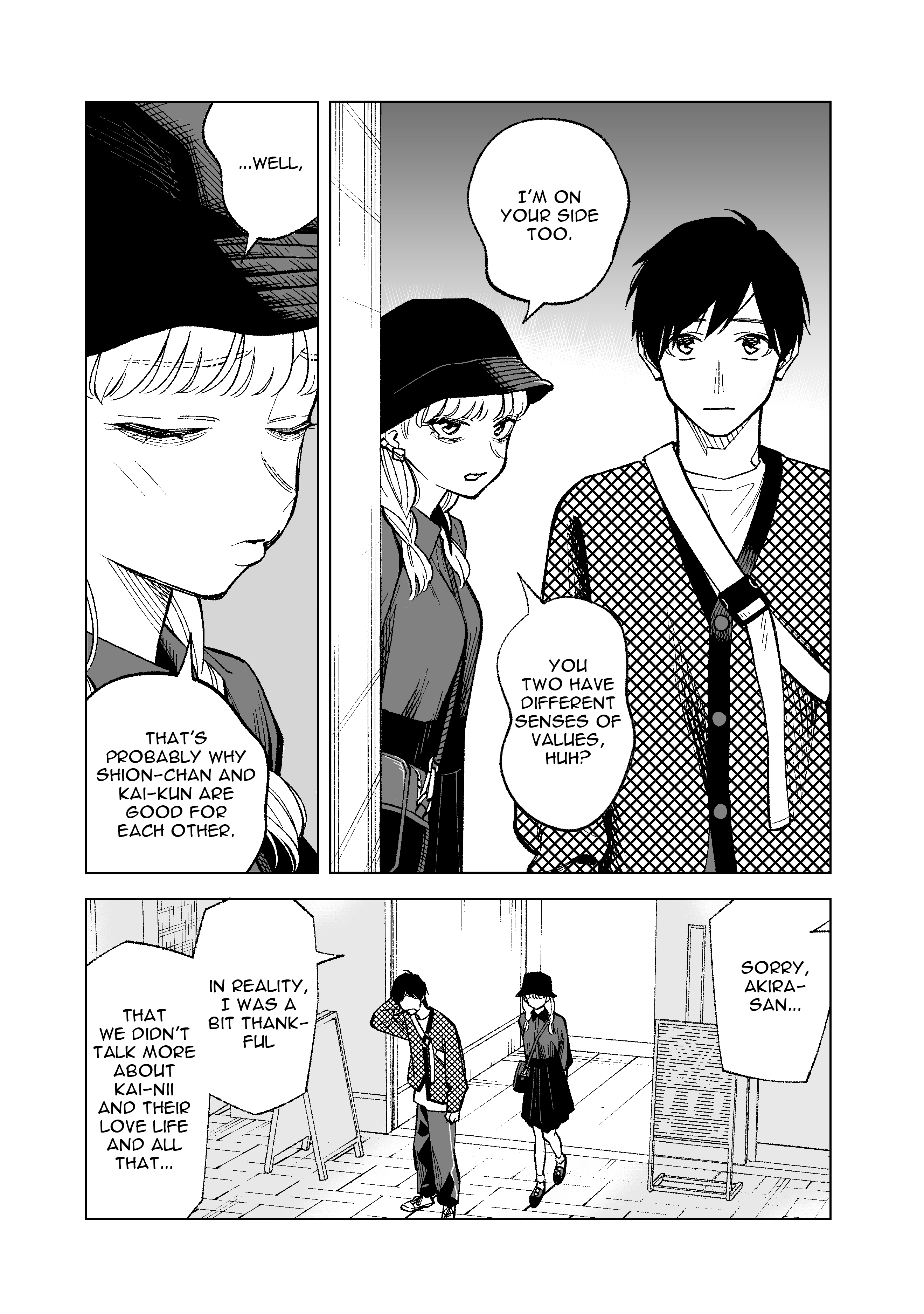 Kono Gomi O Nanto Yobu chapter 11 - page 7