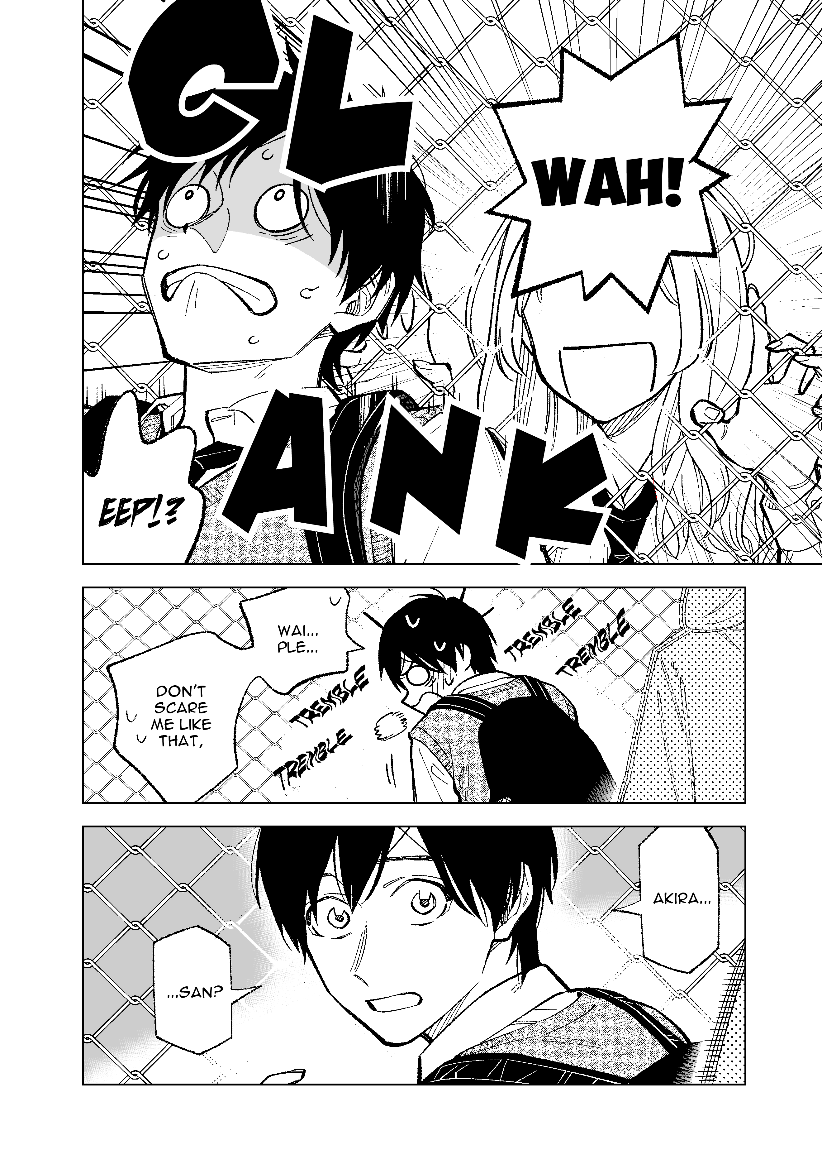 Kono Gomi O Nanto Yobu chapter 13 - page 2