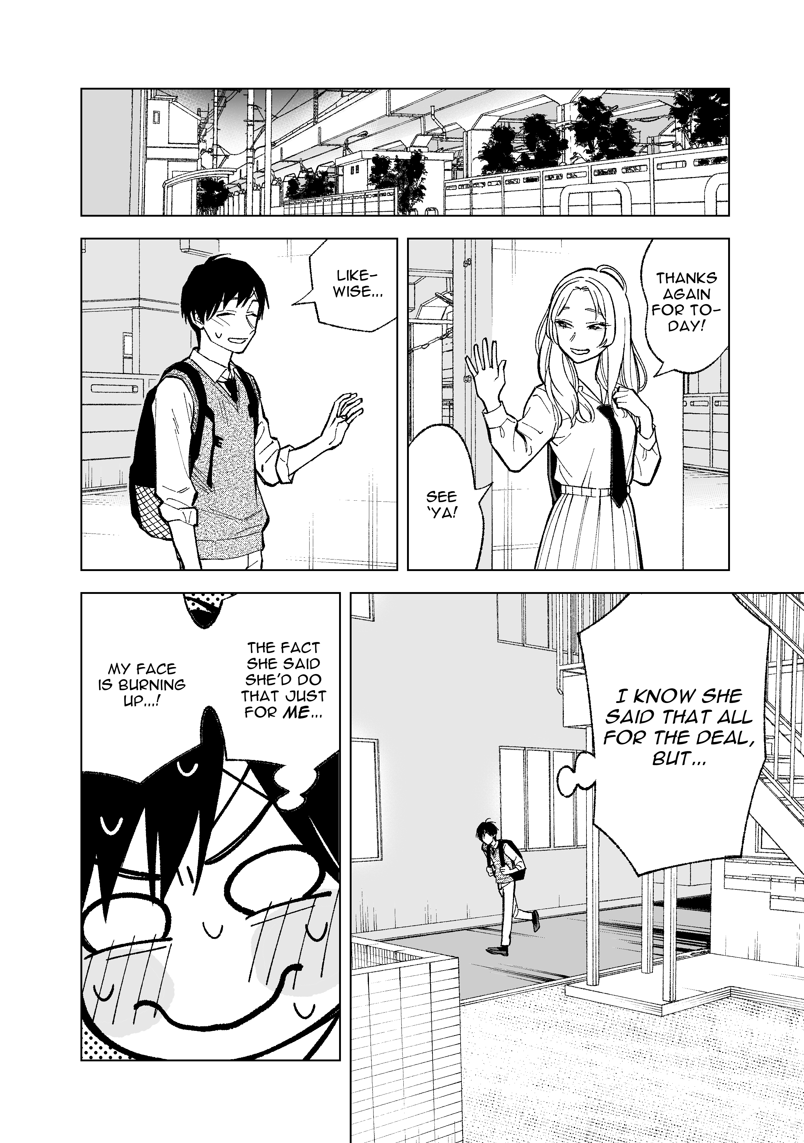 Kono Gomi O Nanto Yobu chapter 13 - page 6