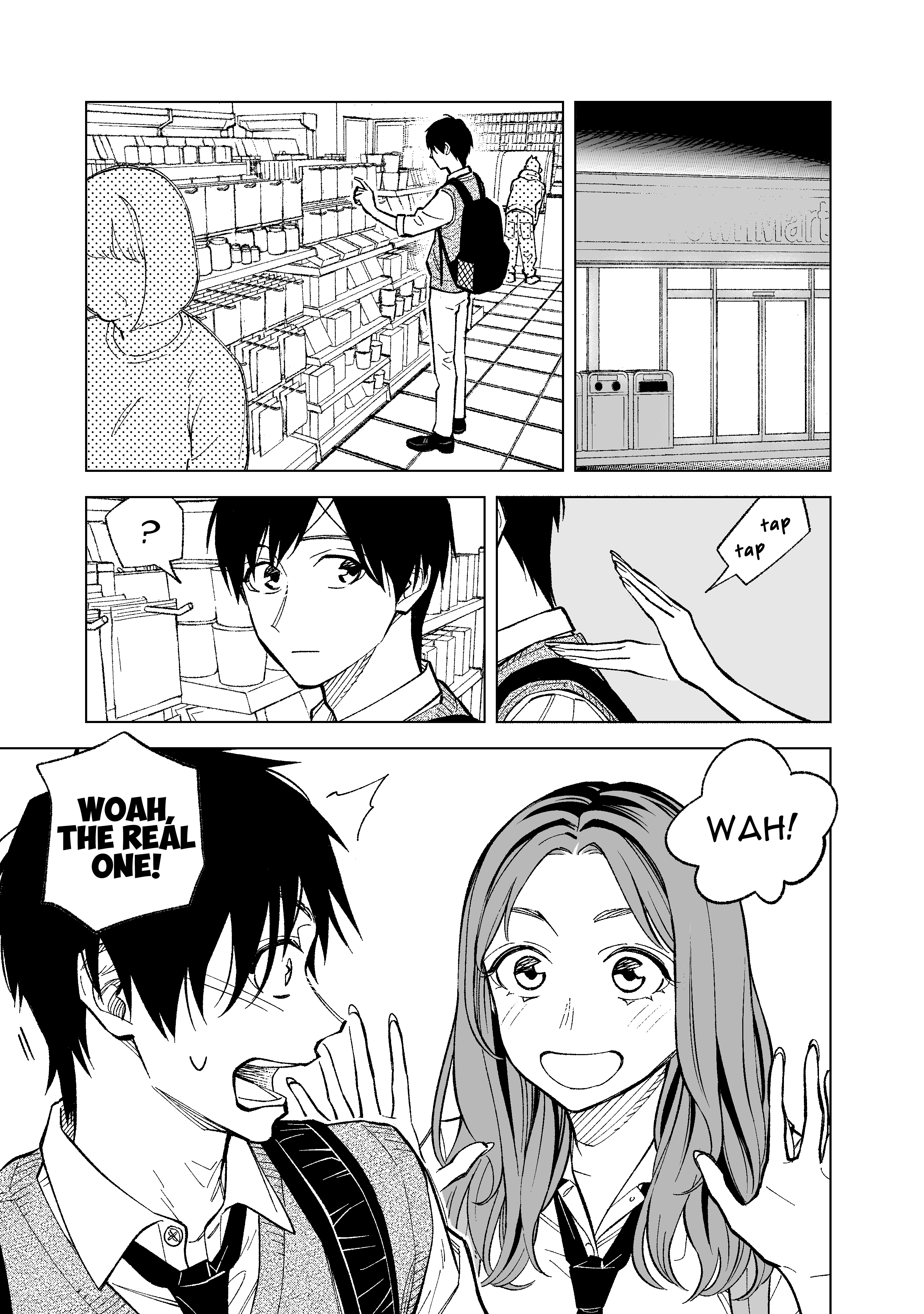Kono Gomi O Nanto Yobu chapter 13 - page 7